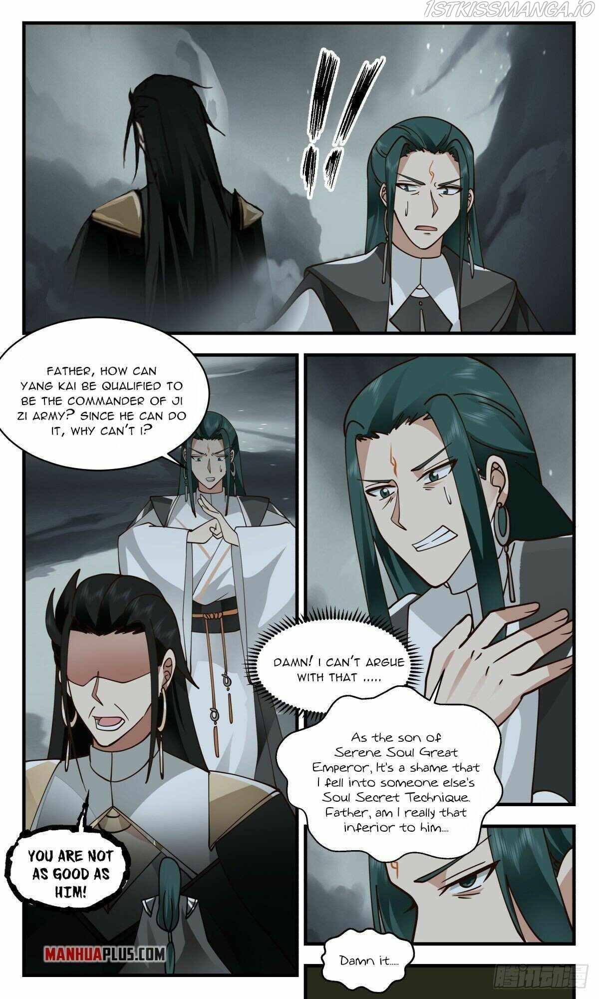 Martial Peak Chapter 2472 - page 7