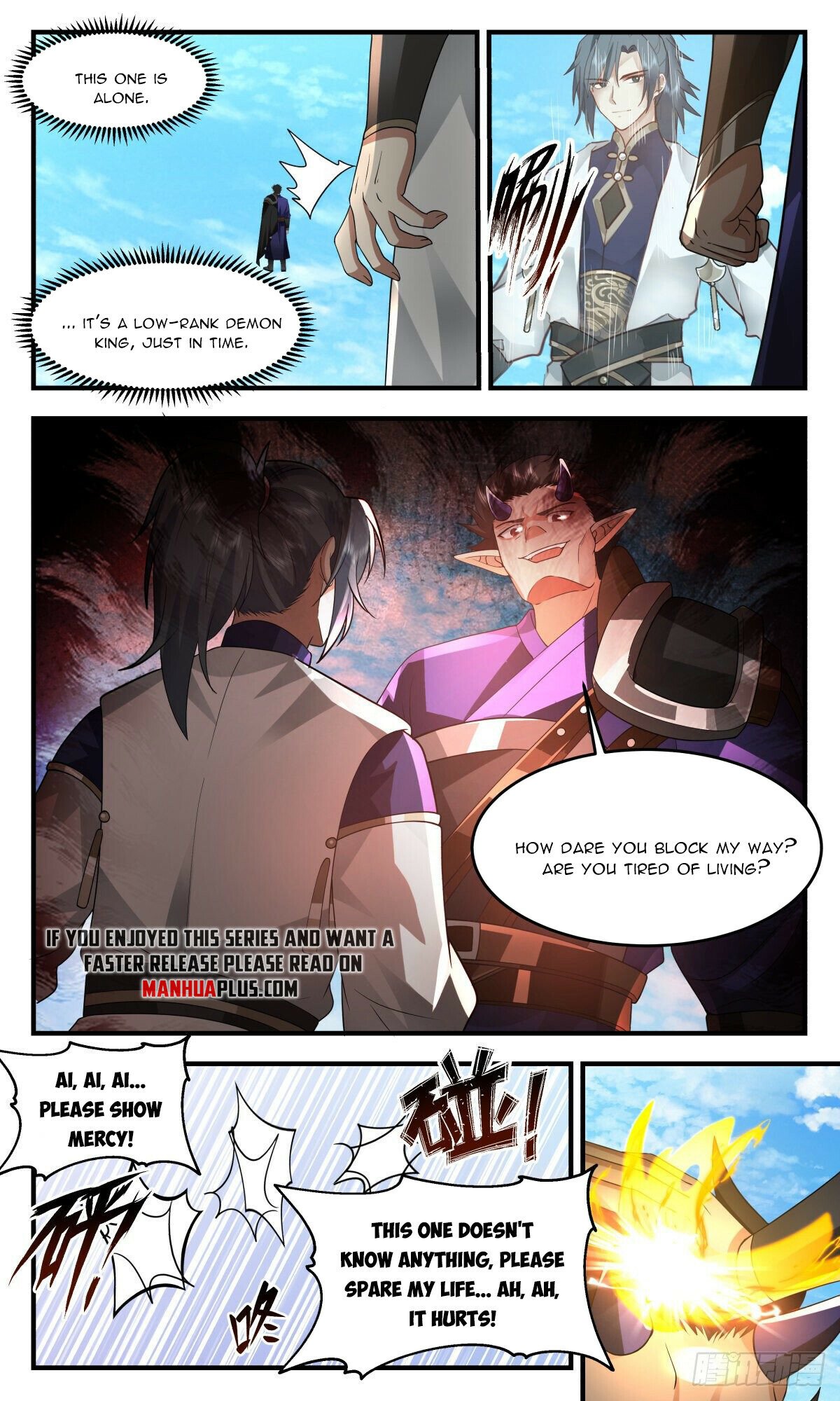 Martial Peak Chapter 2432 - page 6