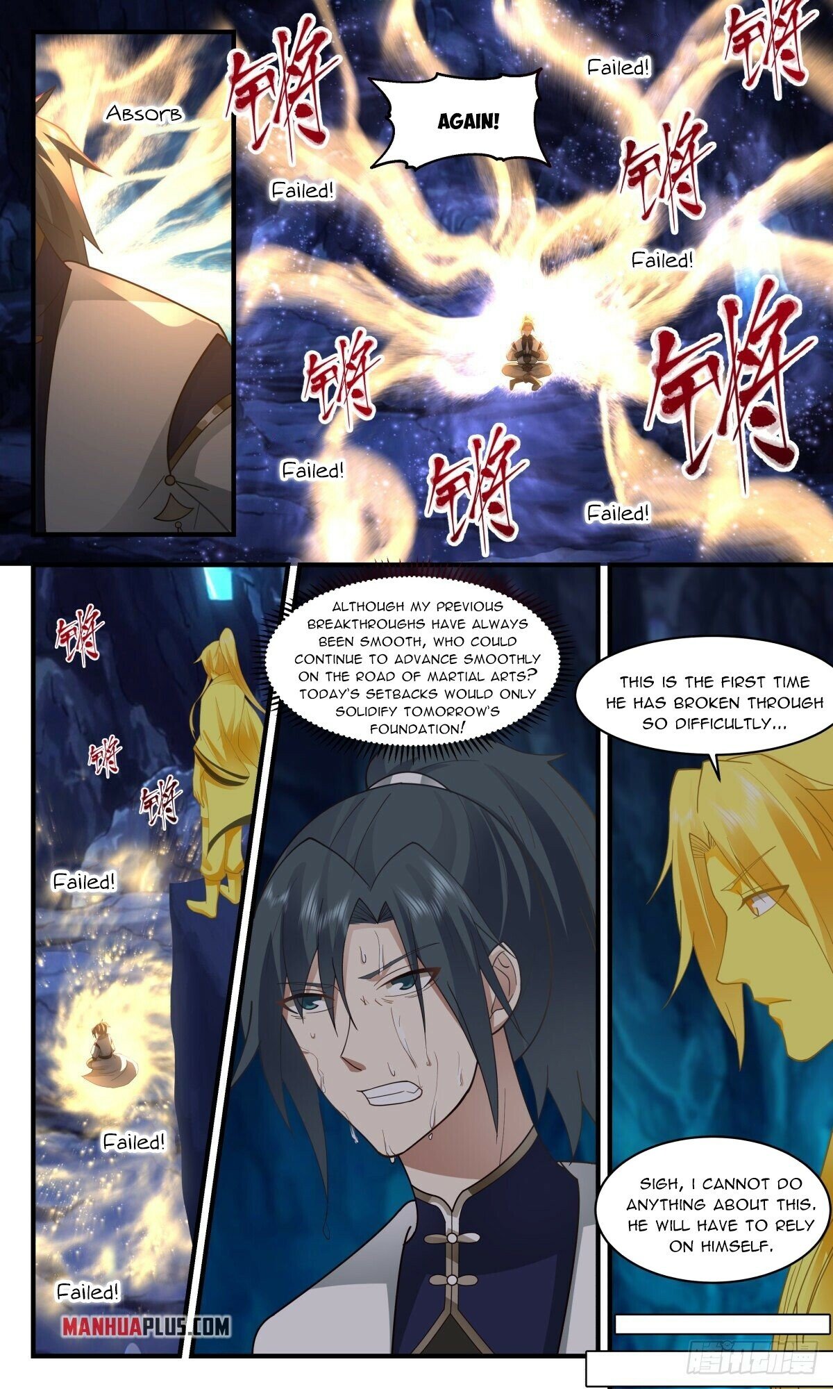 Martial Peak Chapter 2433 - page 7
