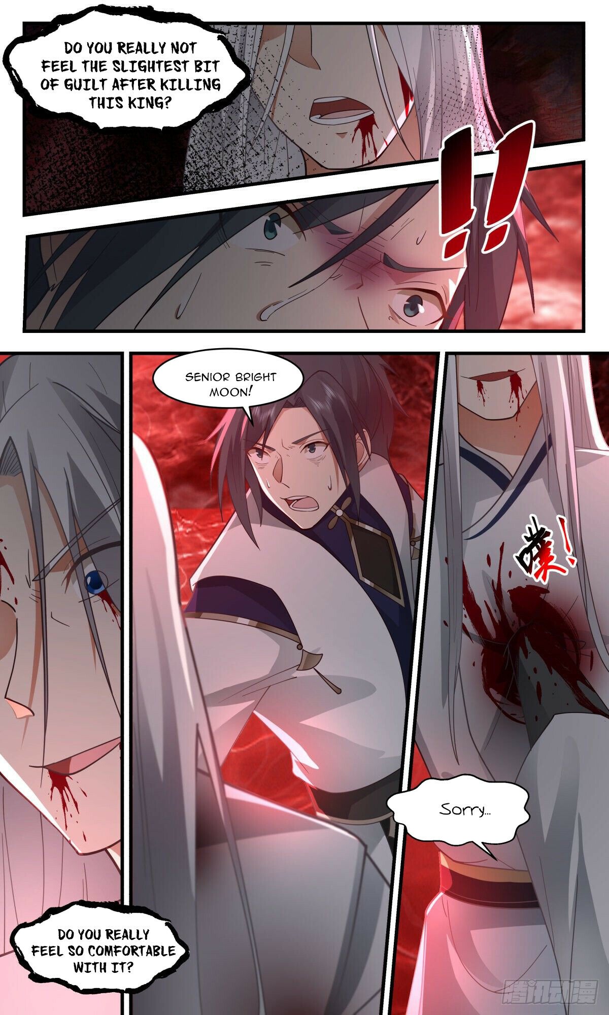 Martial Peak Chapter 2433 - page 8
