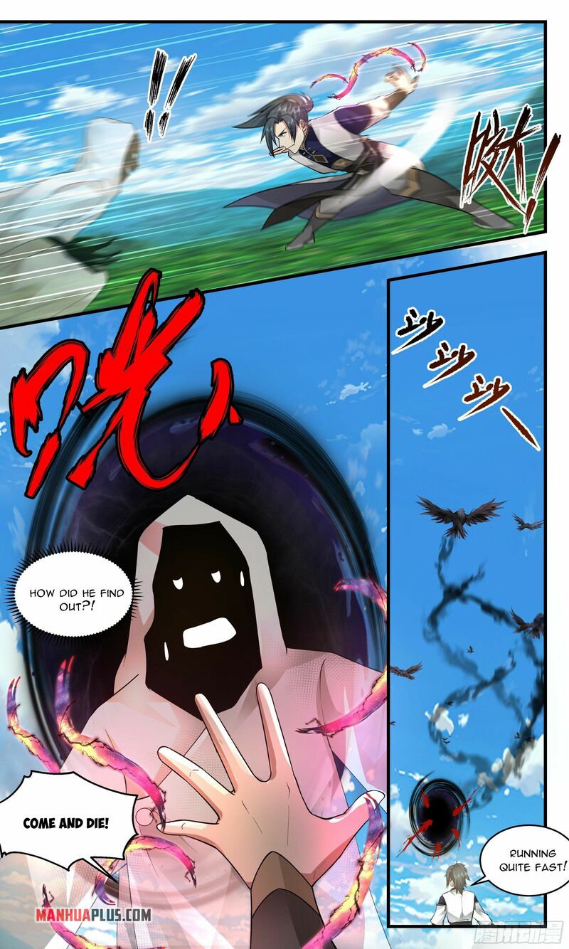 Martial Peak Chapter 2372 - page 8