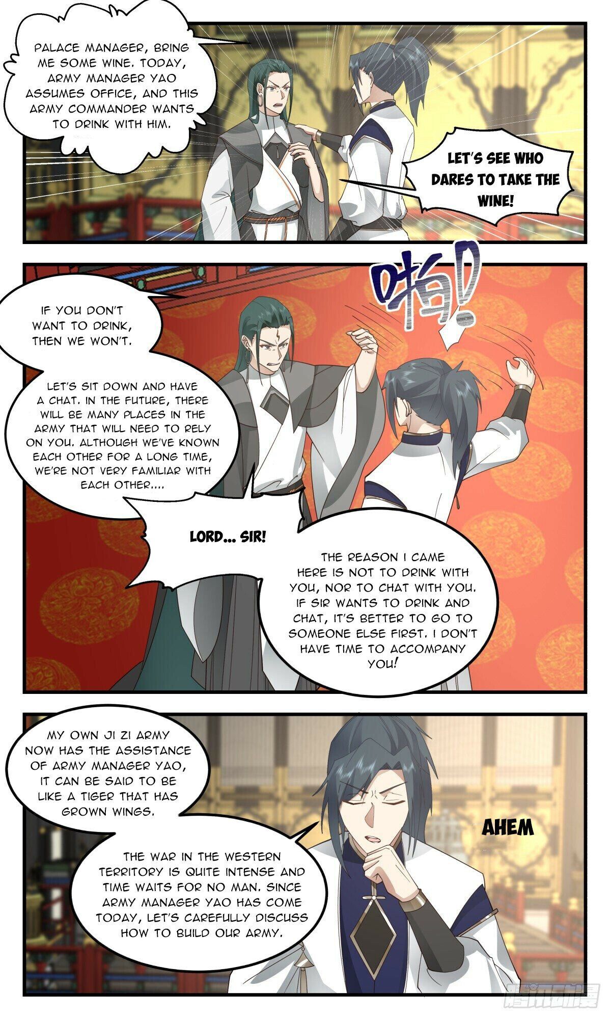 Martial Peak Chapter 2474 - page 7