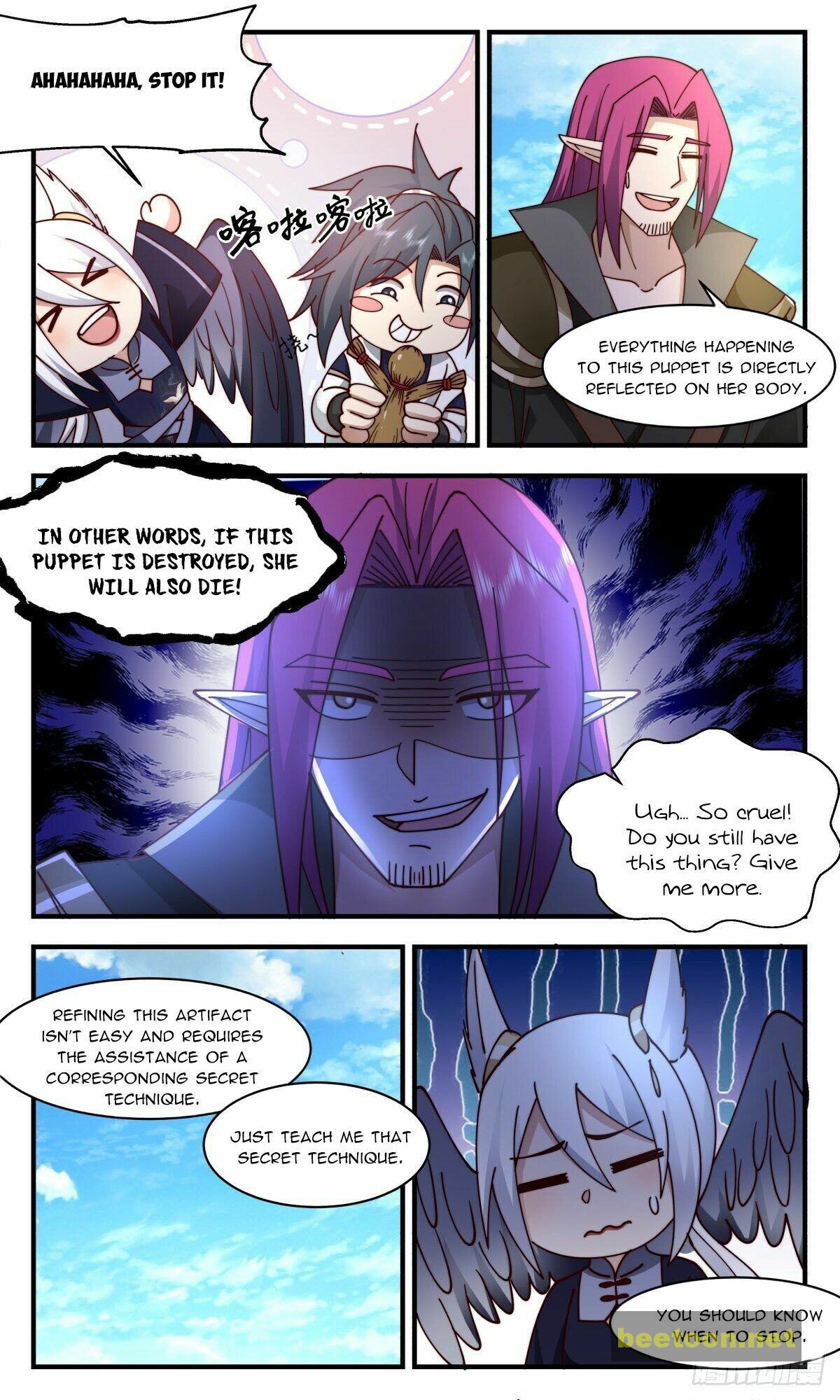 Martial Peak Chapter 2380 - page 2