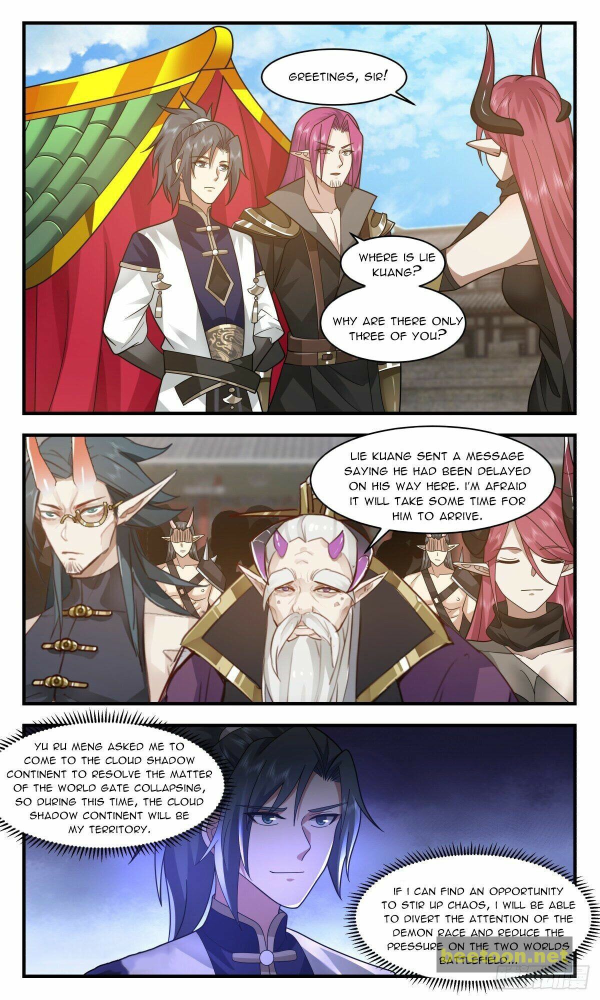 Martial Peak Chapter 2380 - page 7