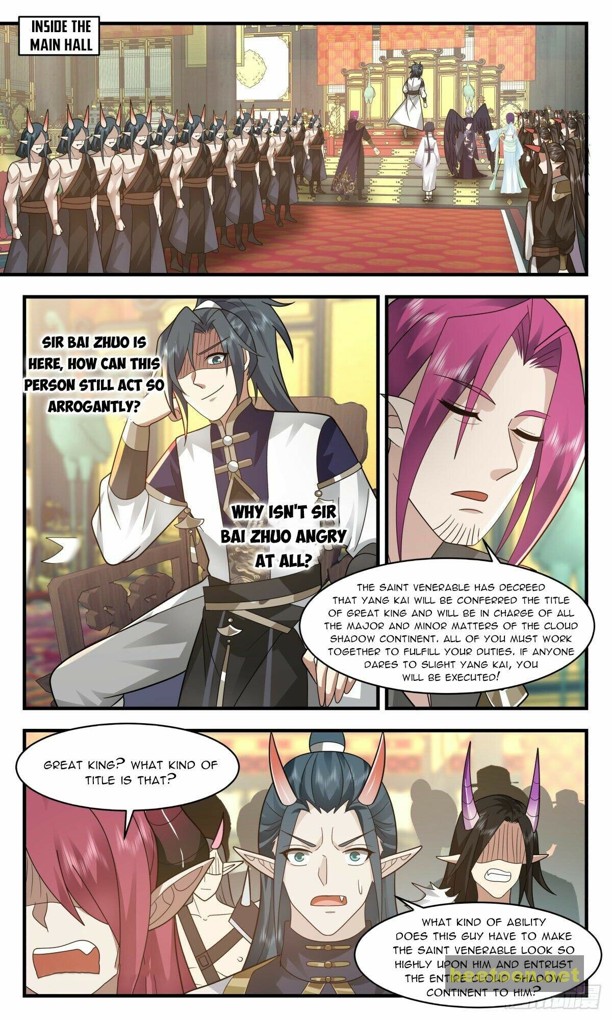 Martial Peak Chapter 2380 - page 8