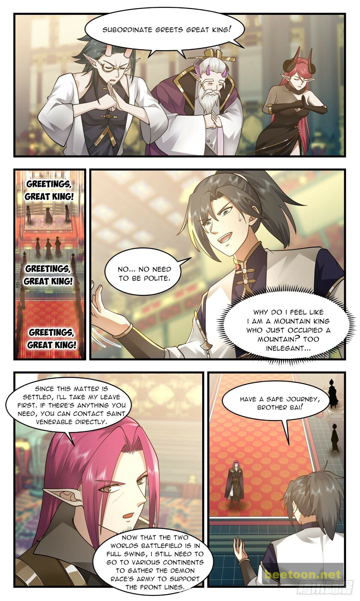 Martial Peak Chapter 2380 - page 9