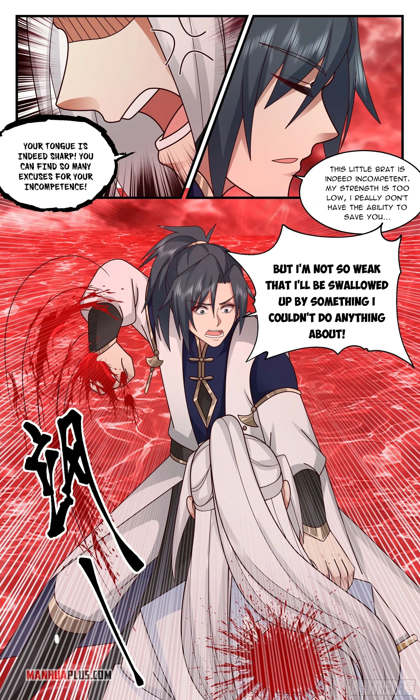 Martial Peak Chapter 2434 - page 2