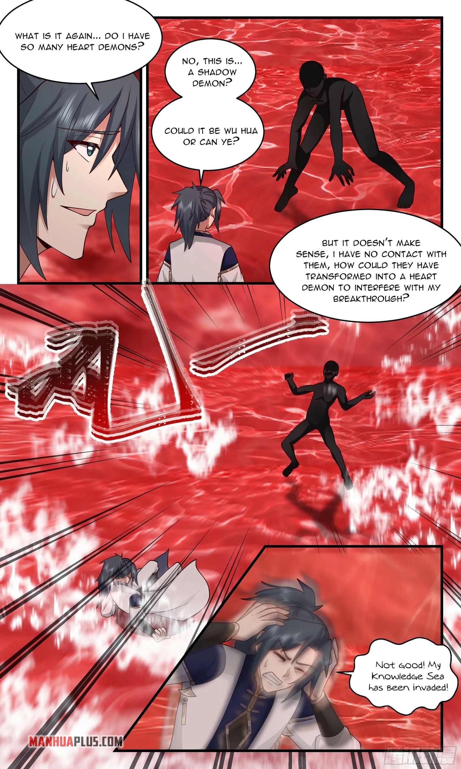 Martial Peak Chapter 2434 - page 5