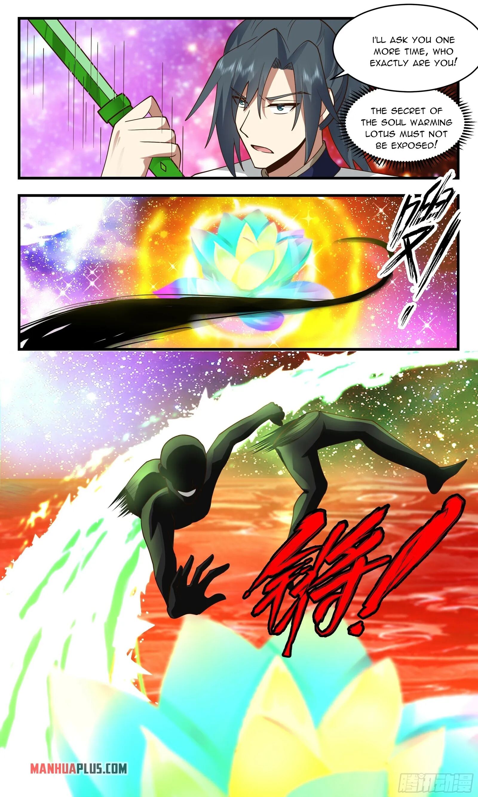 Martial Peak Chapter 2434 - page 7