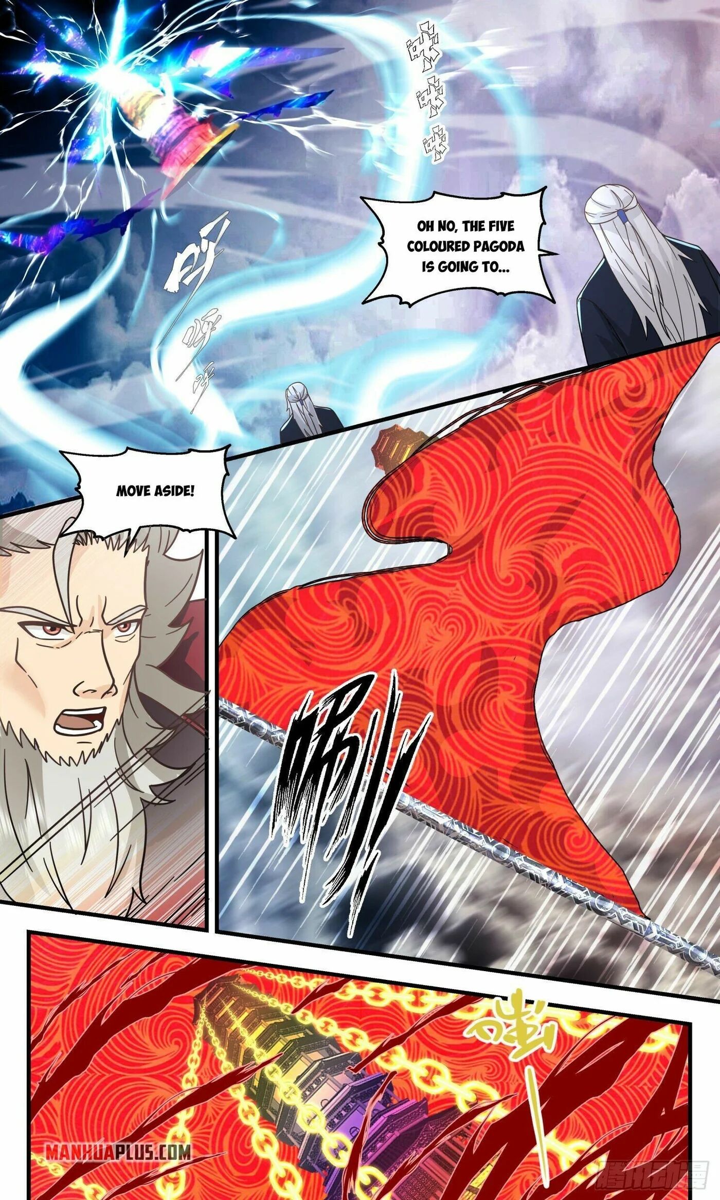 Martial Peak Chapter 2475 - page 10