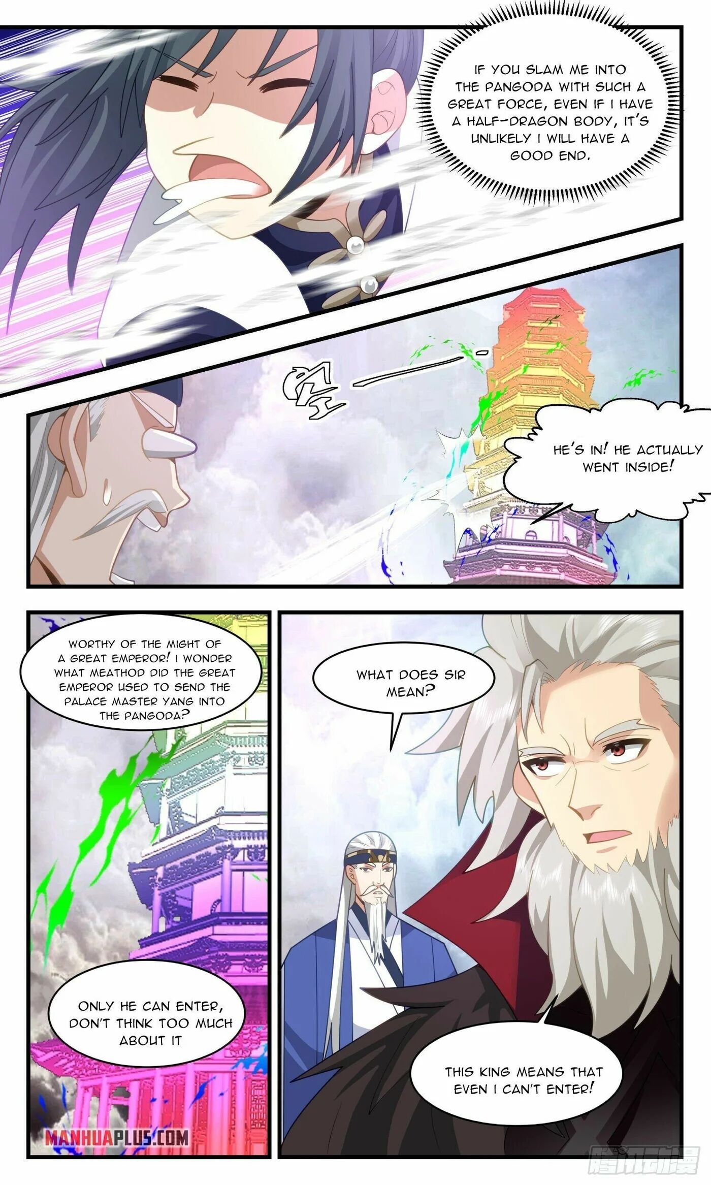 Martial Peak Chapter 2475 - page 7