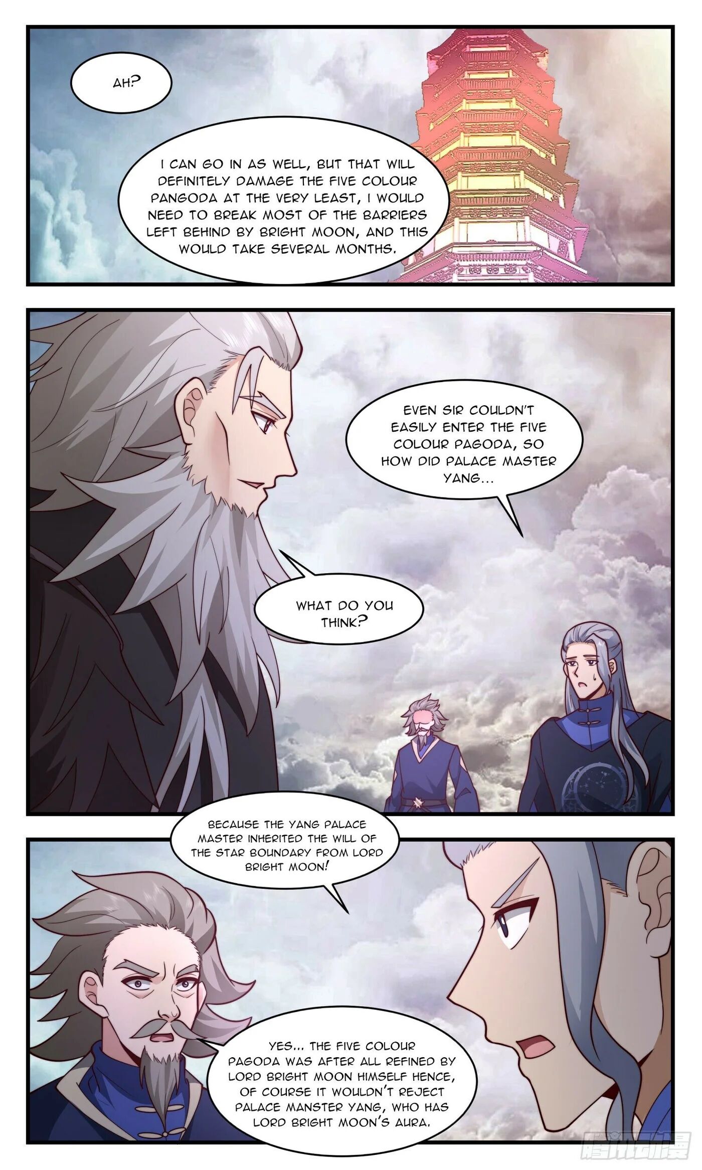 Martial Peak Chapter 2475 - page 8