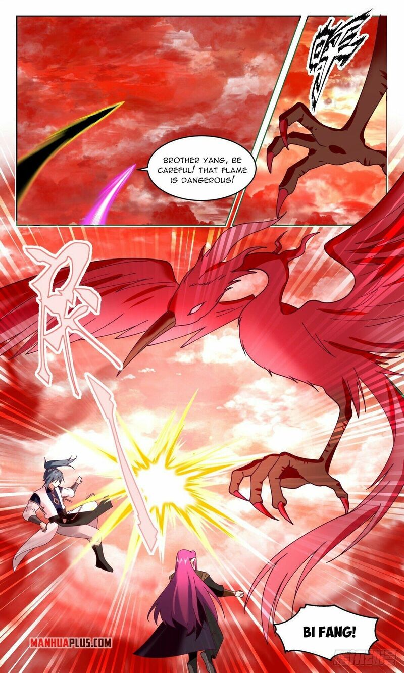 Martial Peak Chapter 2476 - page 5