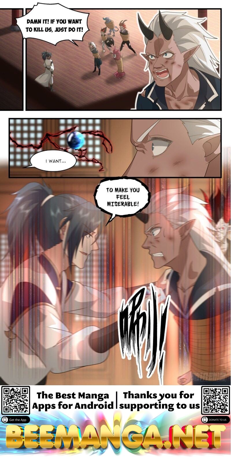 Martial Peak Chapter 2384 - page 12