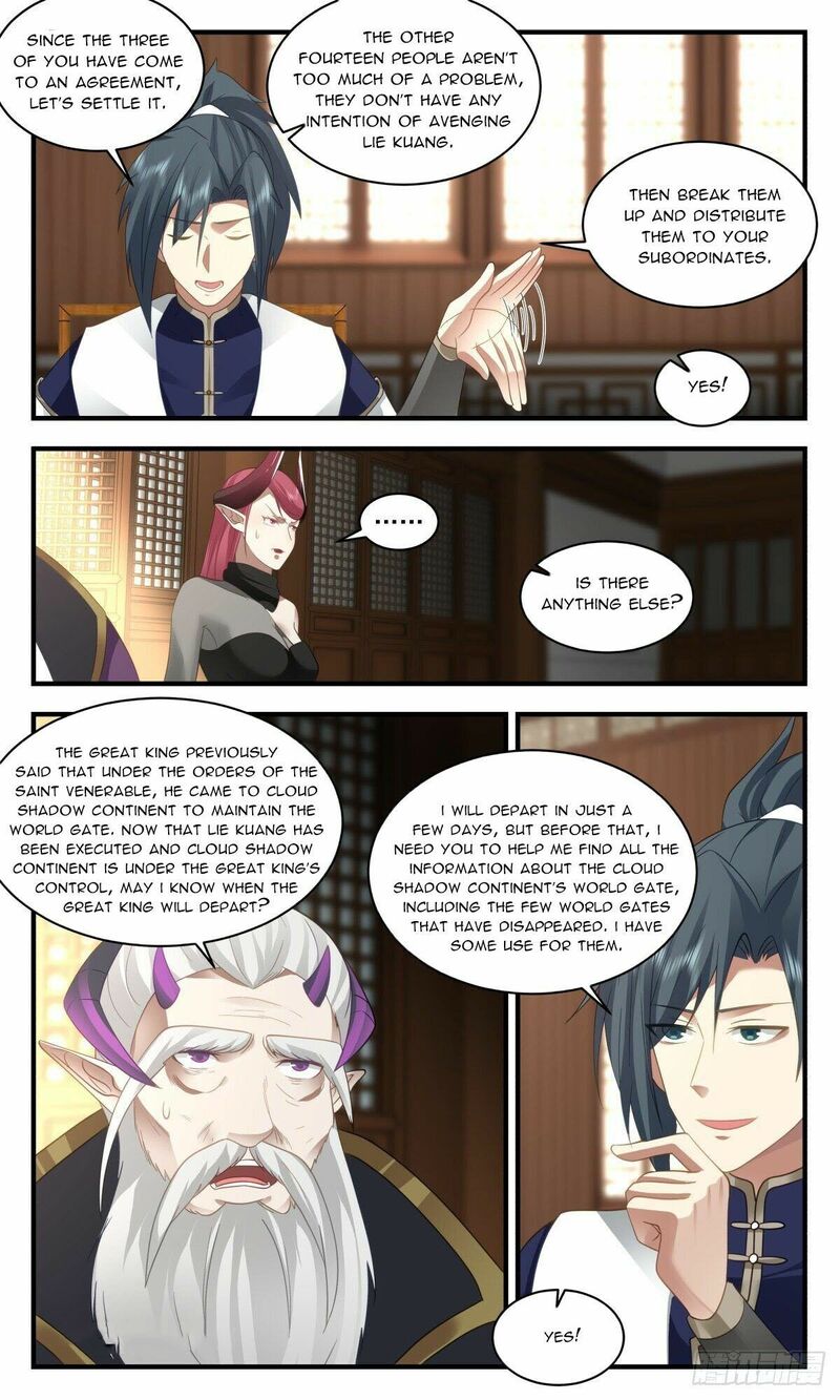 Martial Peak Chapter 2384 - page 5