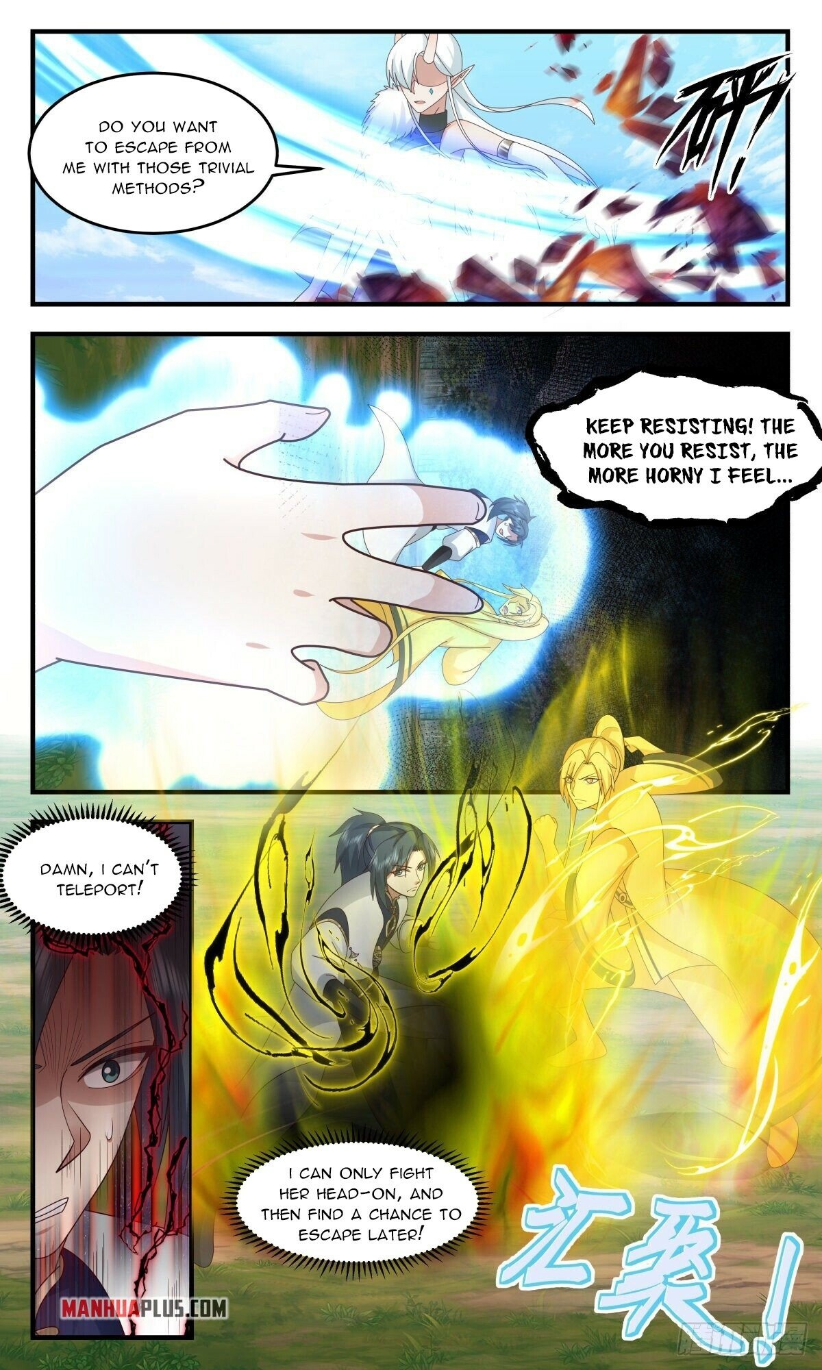 Martial Peak Chapter 2436 - page 3