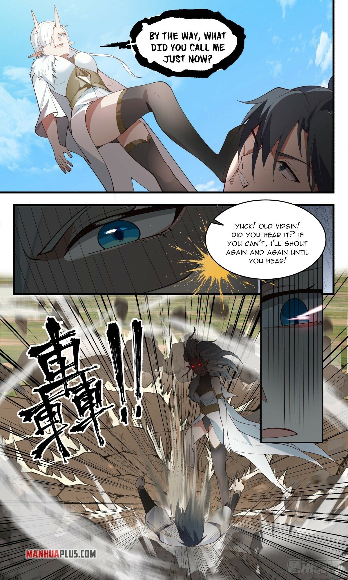 Martial Peak Chapter 2436 - page 5