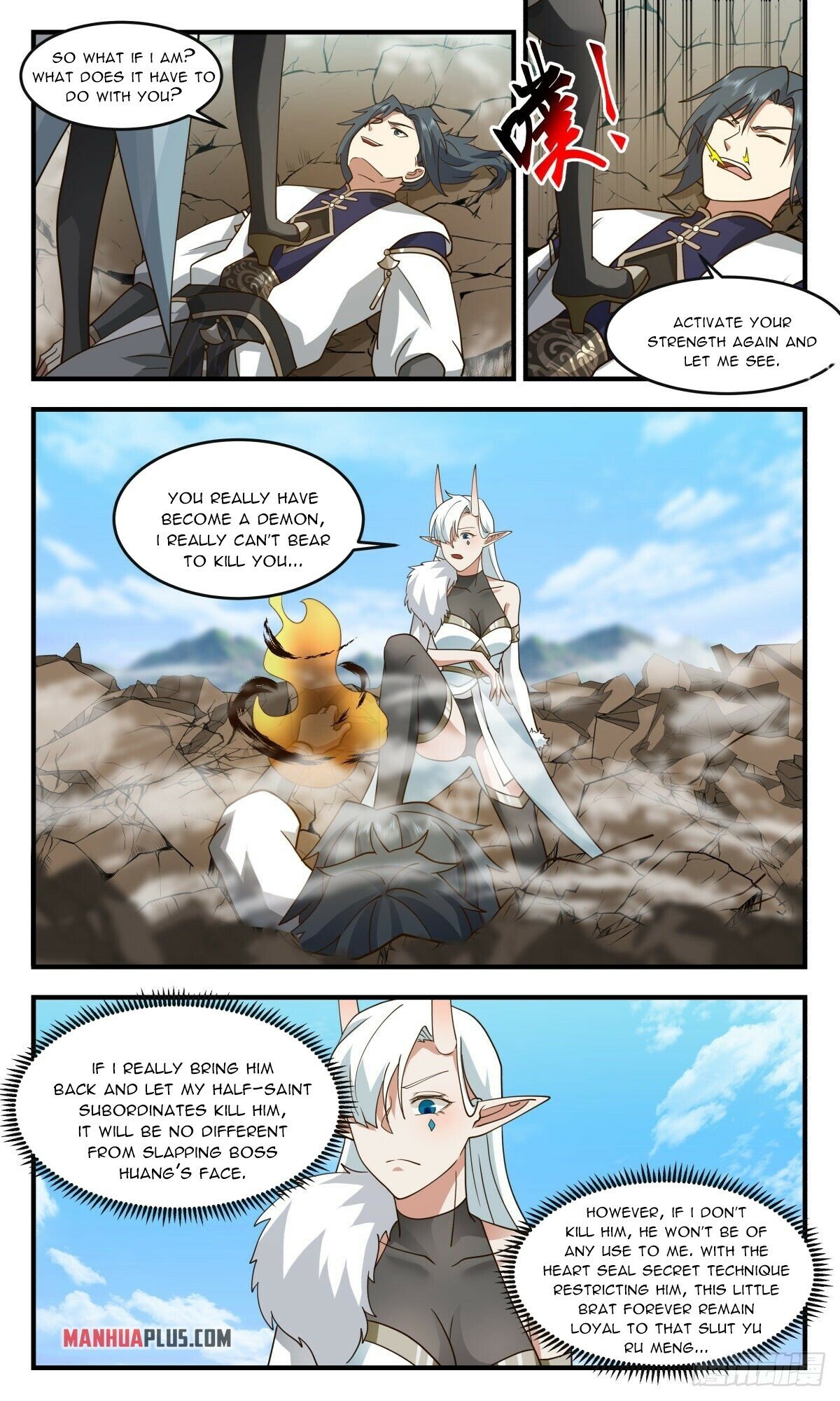 Martial Peak Chapter 2436 - page 7