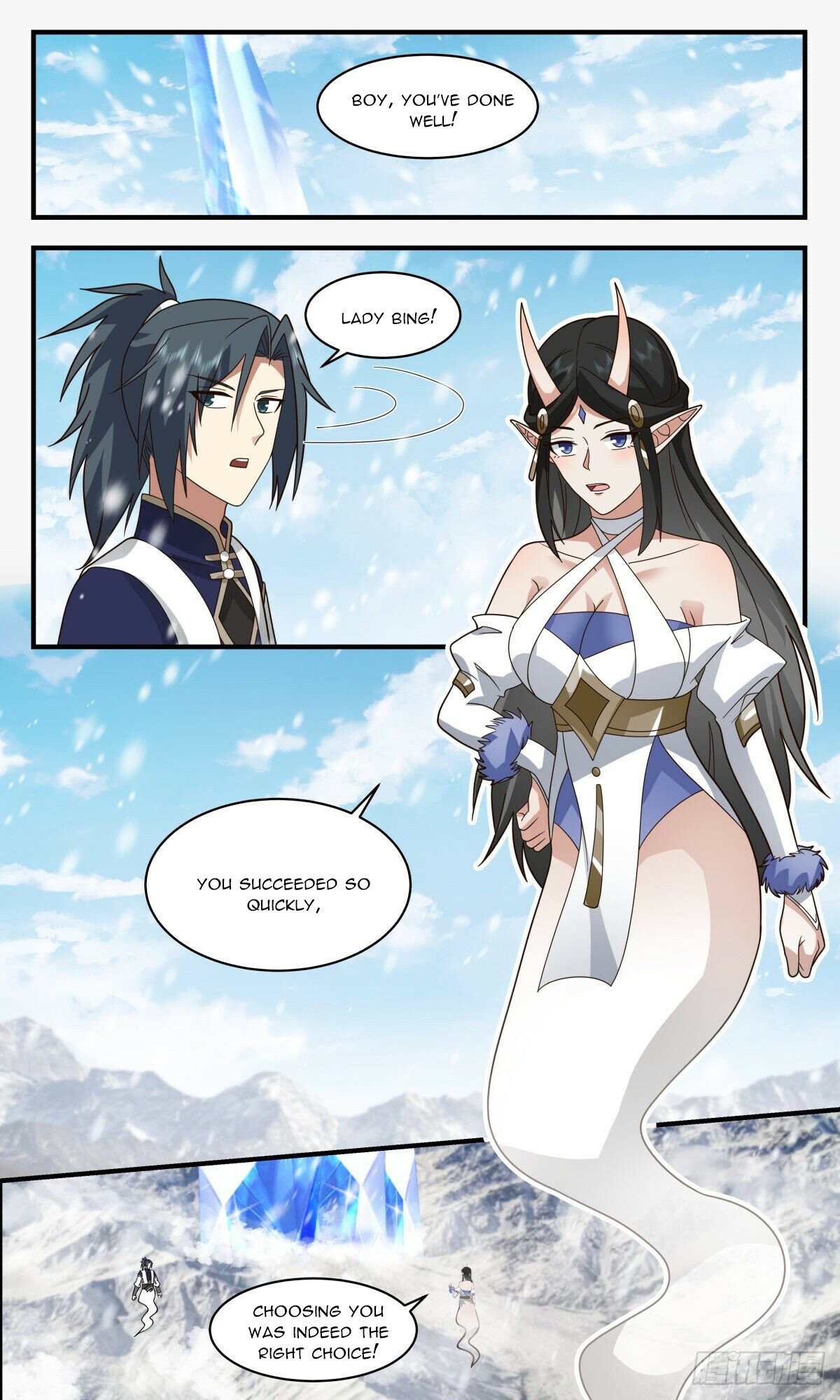 Martial Peak Chapter 2437 - page 4