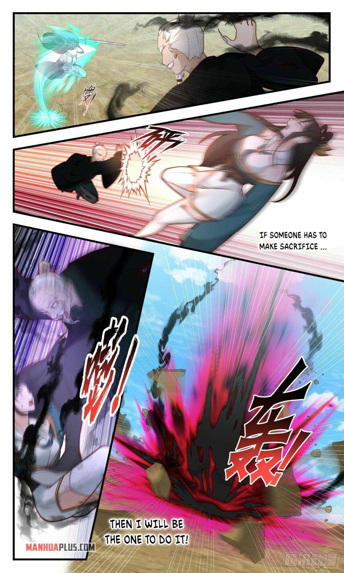 Martial Peak Chapter 2478 - page 10