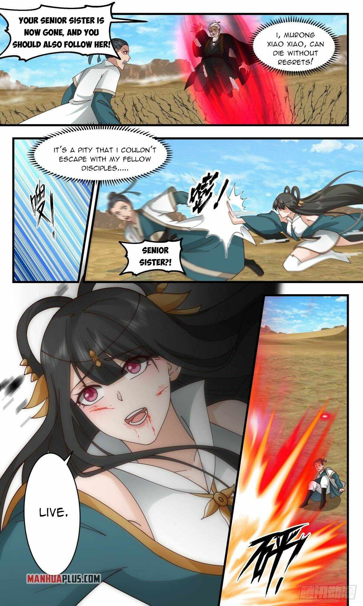 Martial Peak Chapter 2478 - page 12