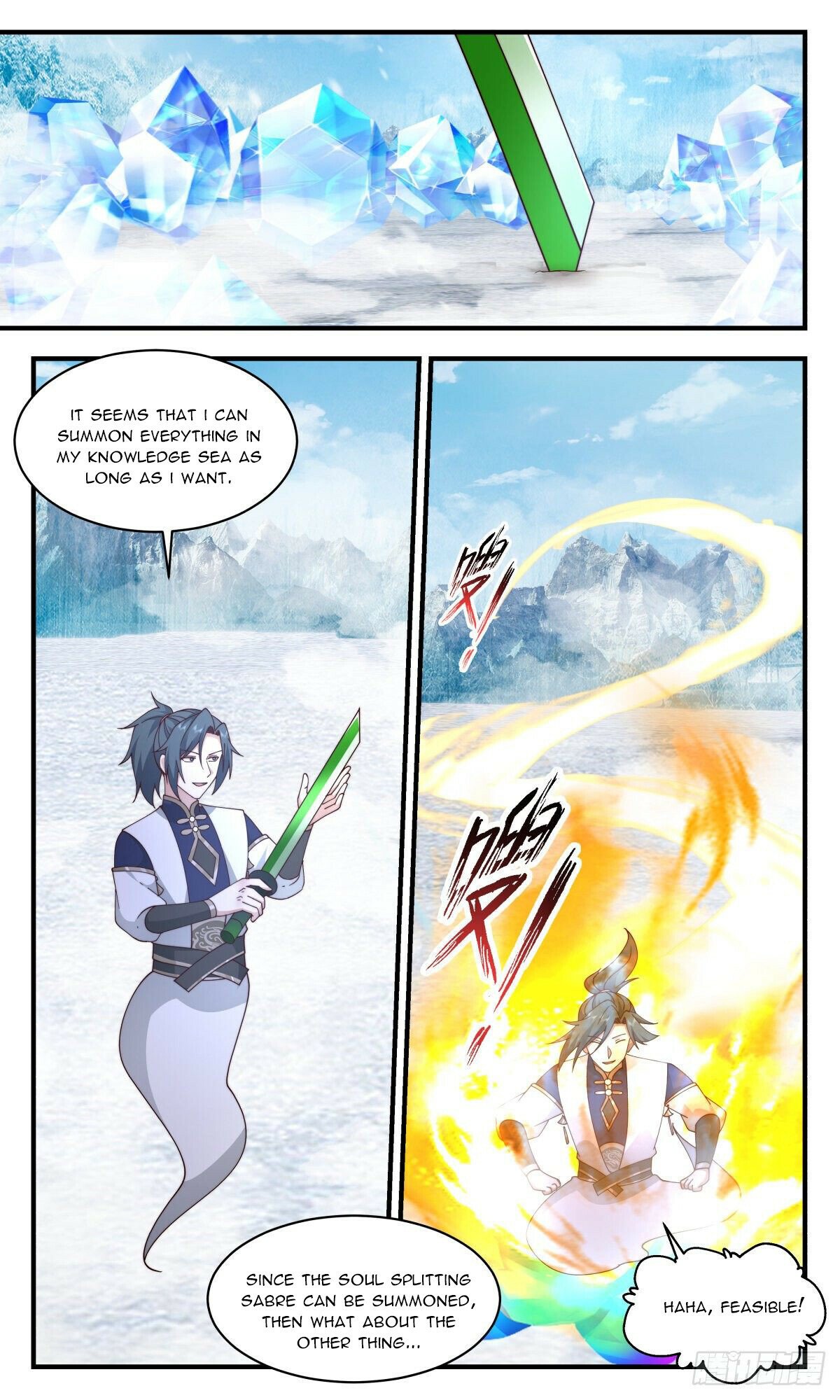 Martial Peak Chapter 2438 - page 7