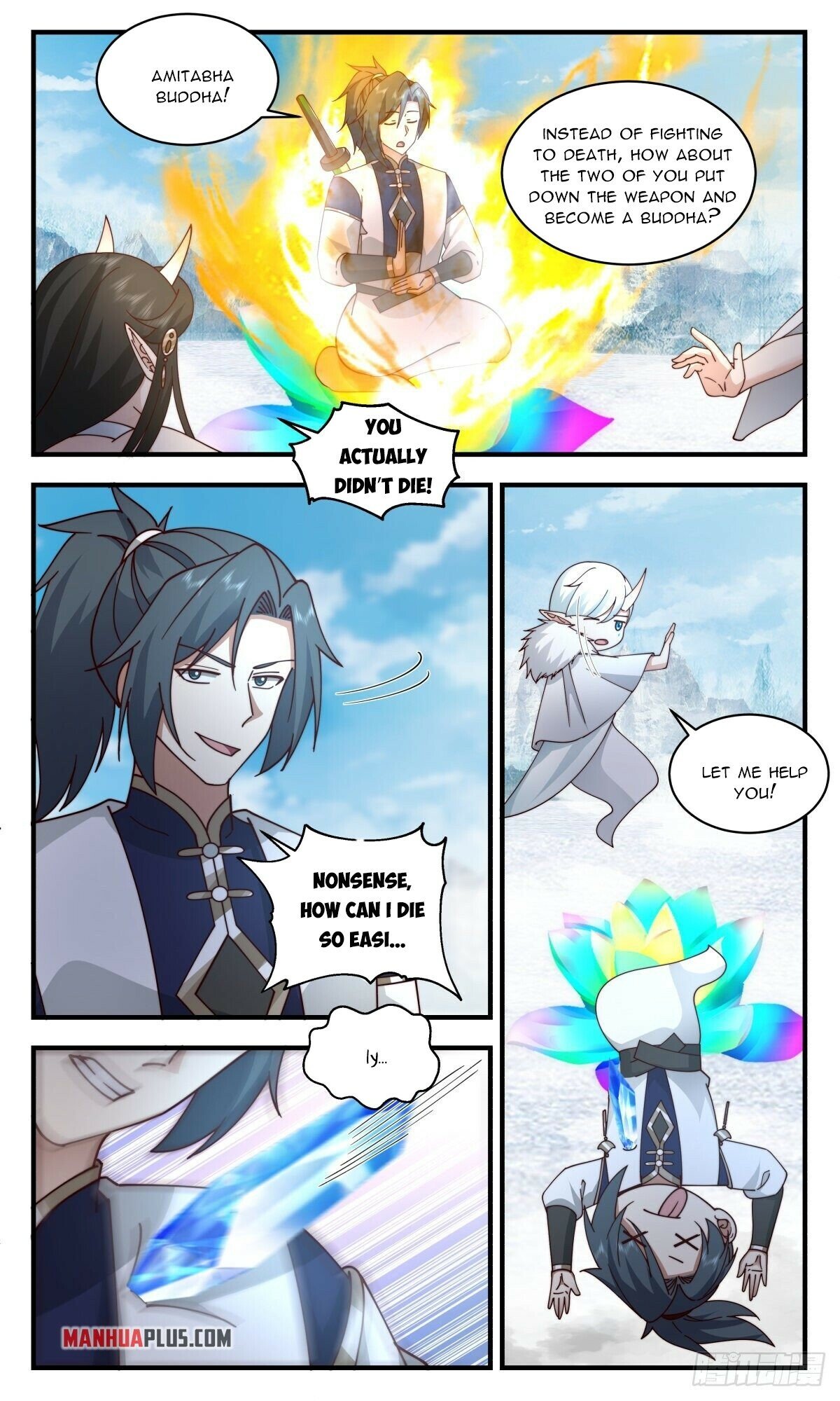 Martial Peak Chapter 2438 - page 8