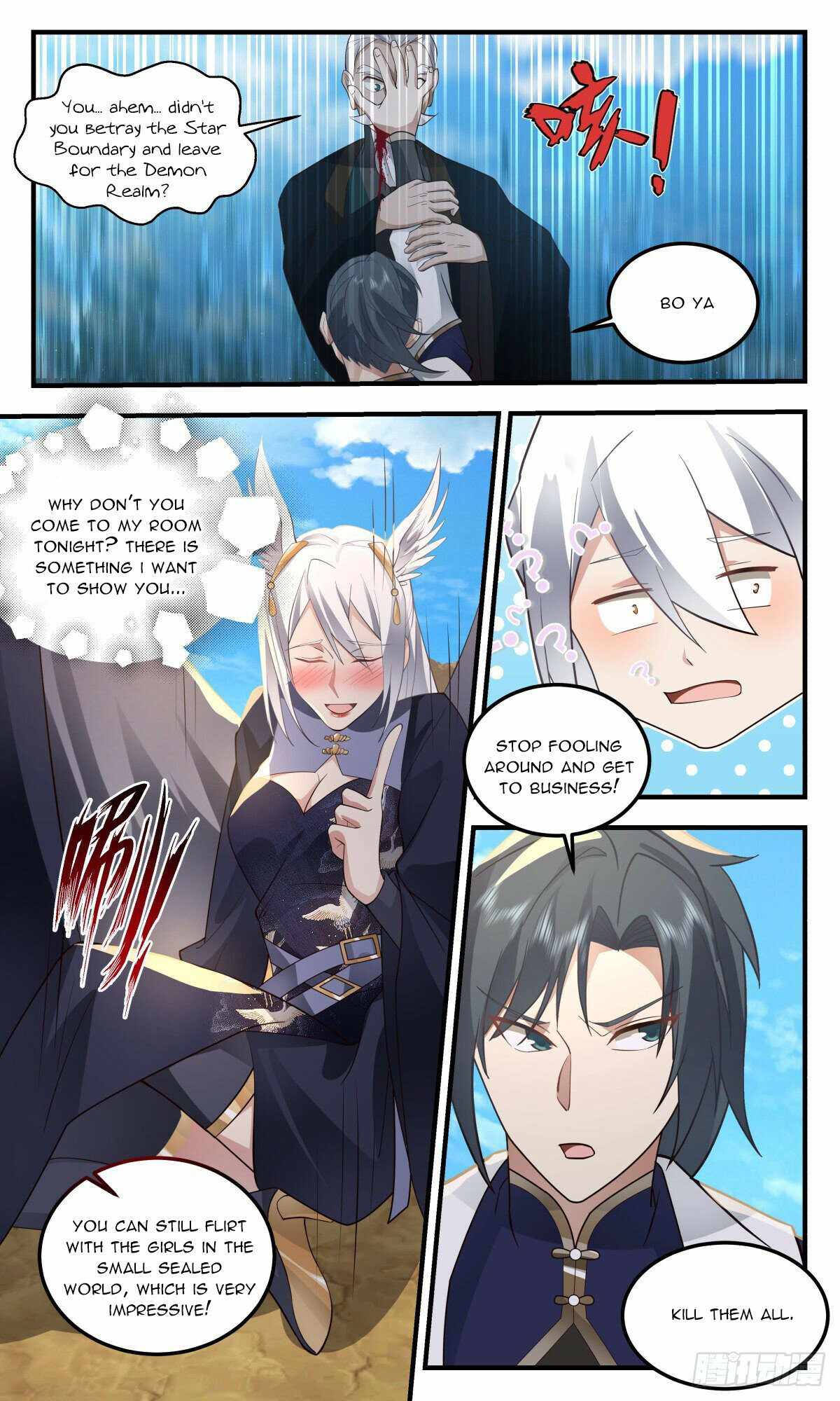 Martial Peak Chapter 2479 - page 2