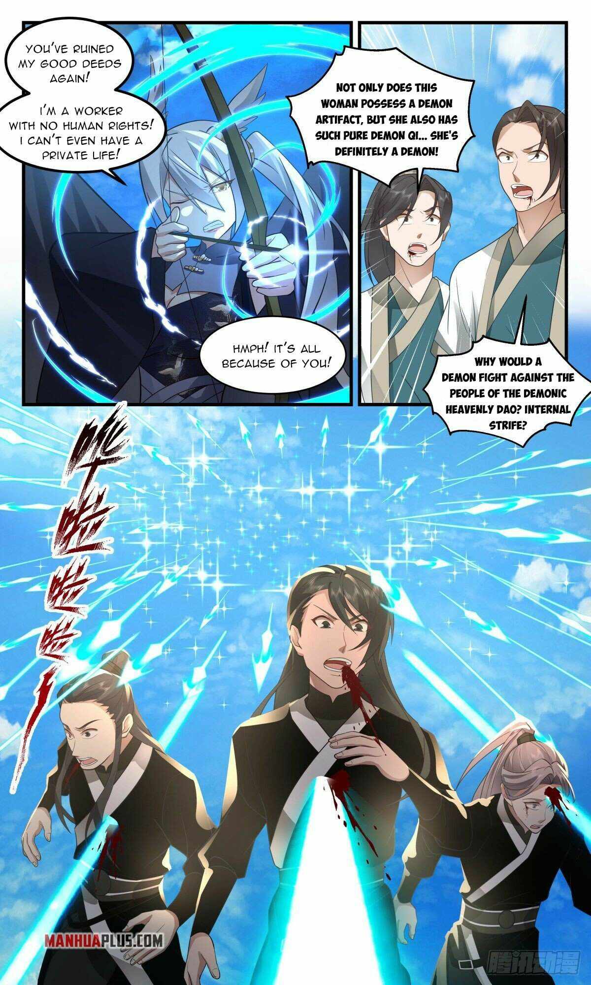 Martial Peak Chapter 2479 - page 3