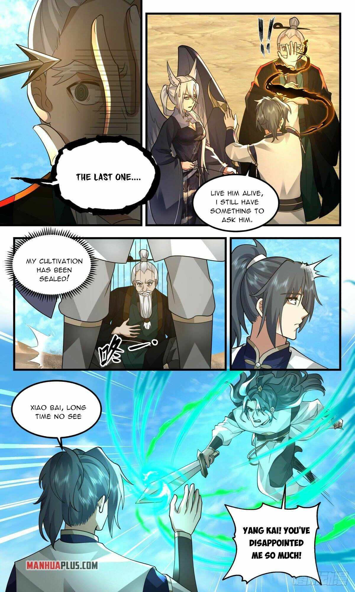 Martial Peak Chapter 2479 - page 4