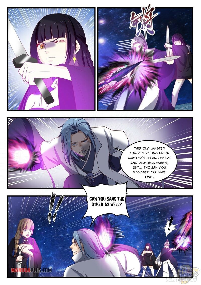 Martial Peak Chapter 1446 - page 9