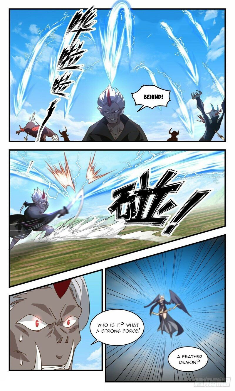 Martial Peak Chapter 2388 - page 7