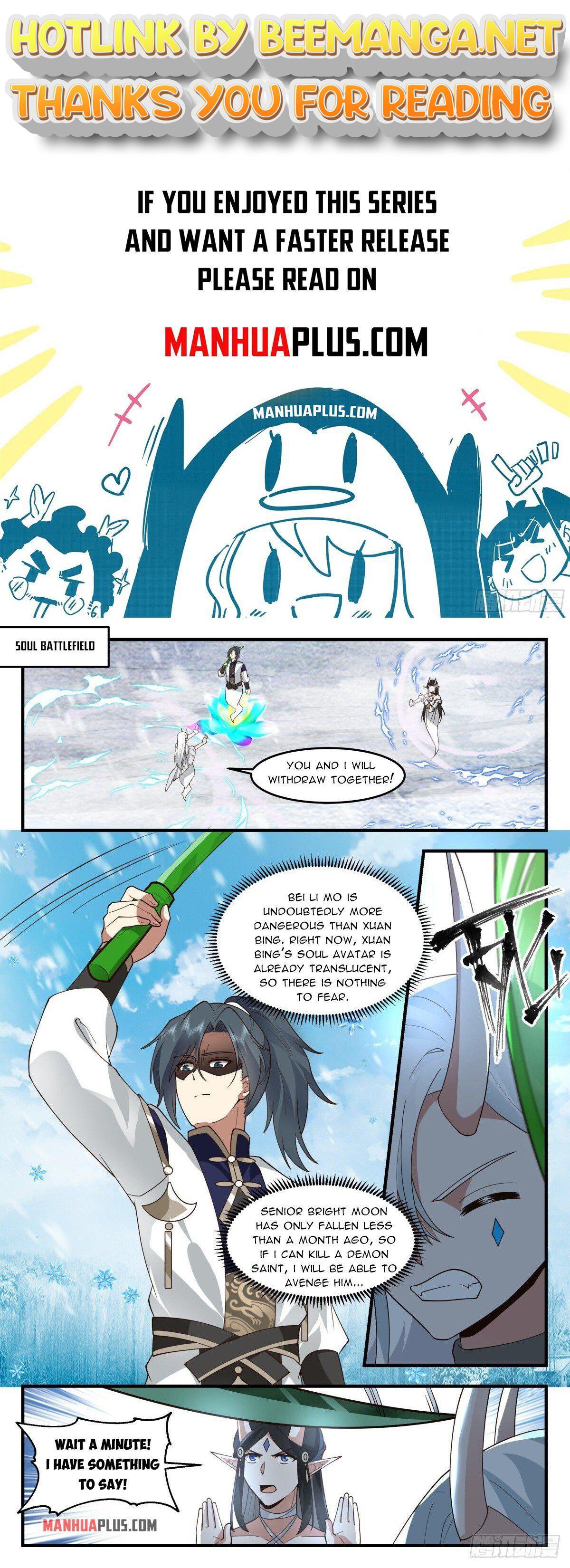Martial Peak Chapter 2439 - page 1
