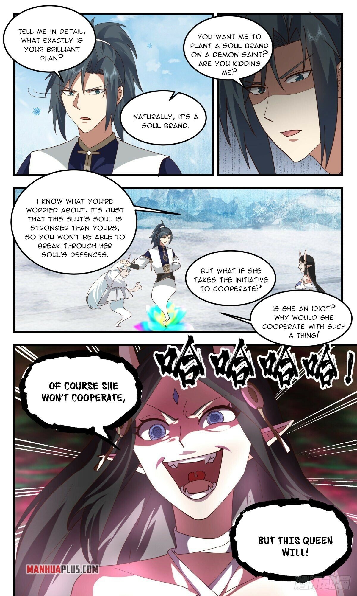 Martial Peak Chapter 2439 - page 4