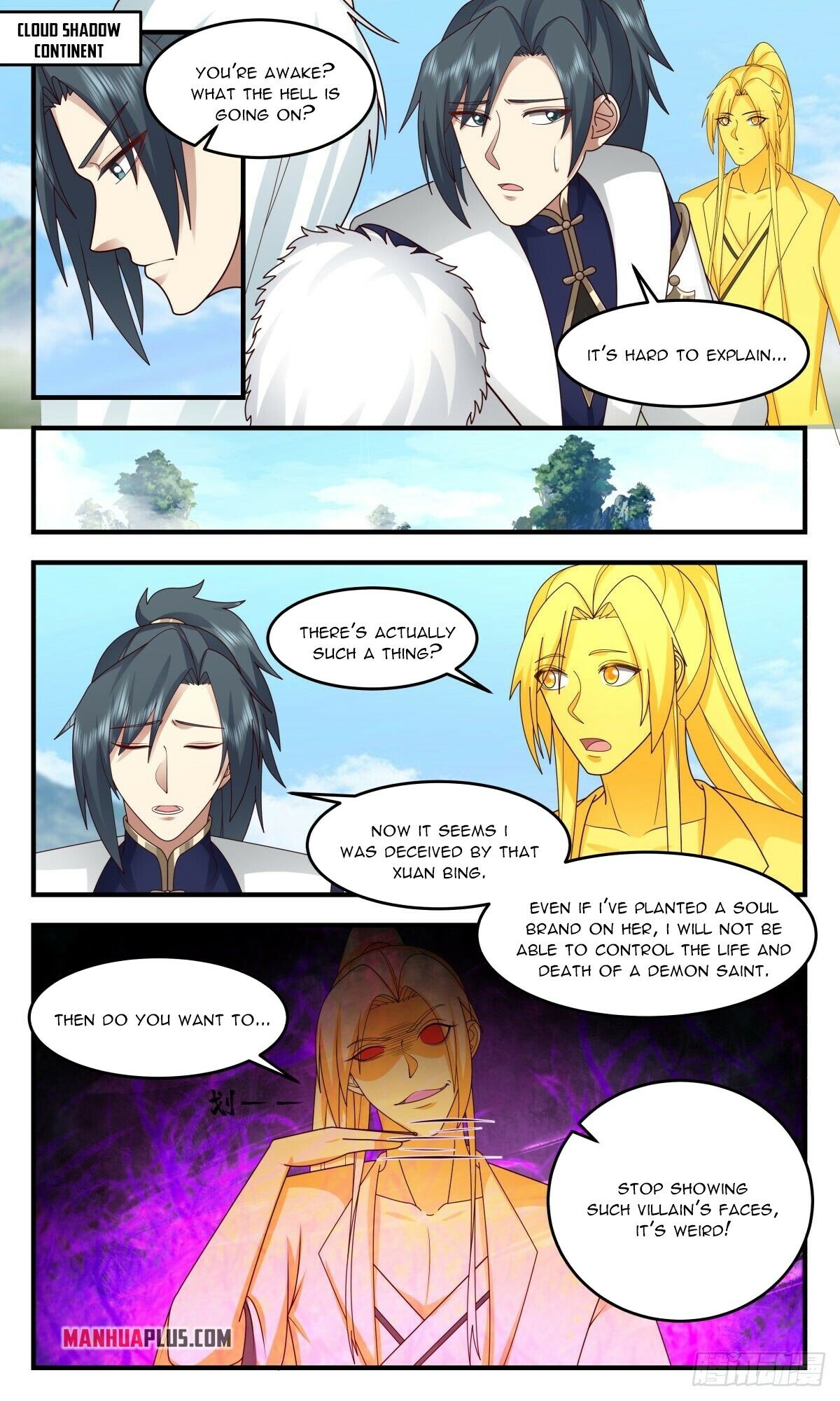 Martial Peak Chapter 2439 - page 8