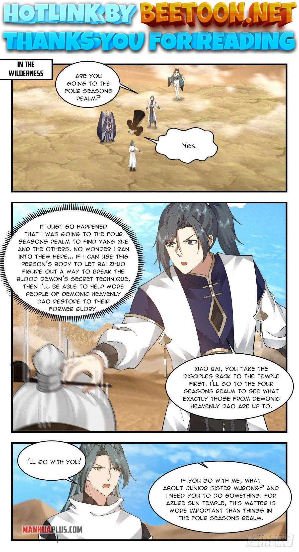 Martial Peak Chapter 2480 - page 1