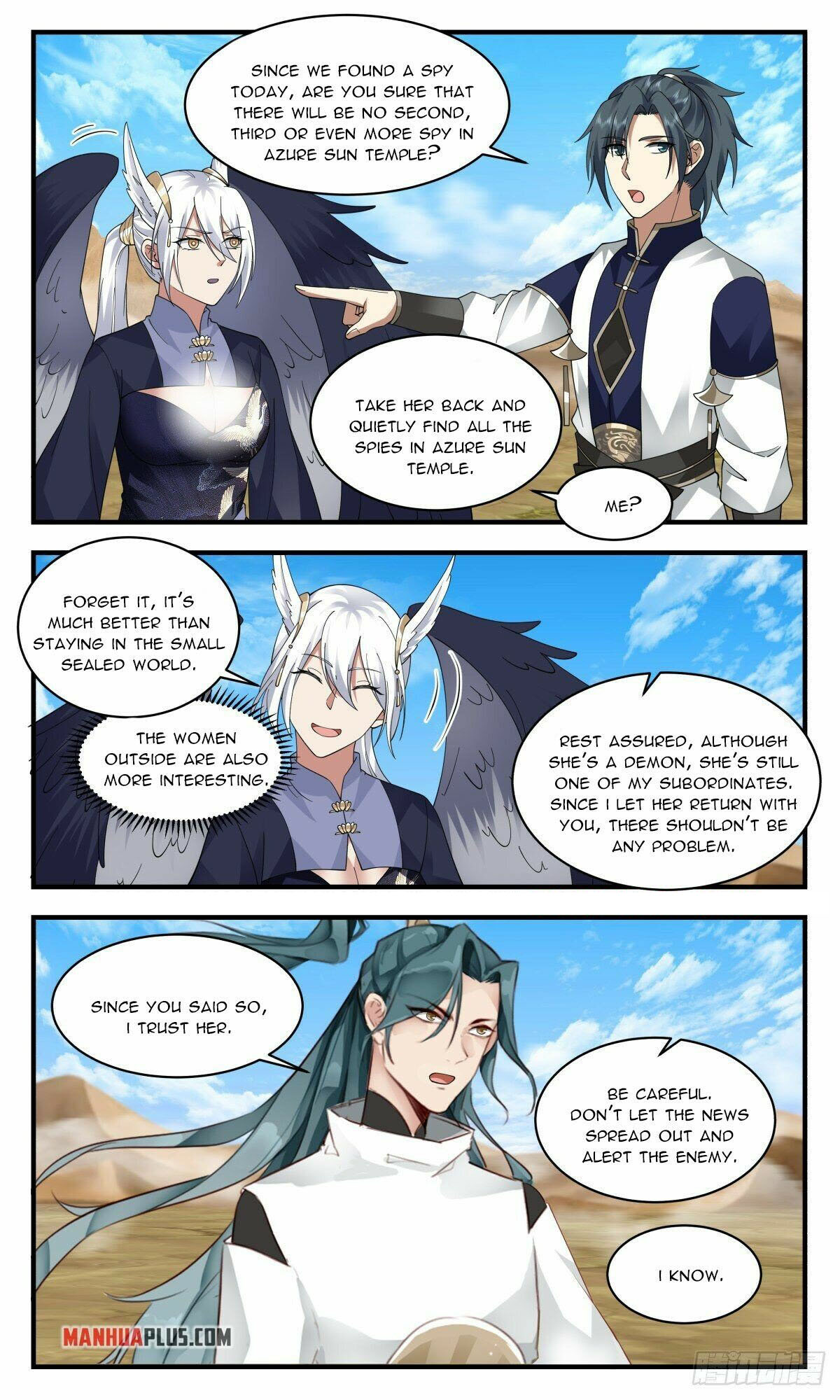 Martial Peak Chapter 2480 - page 2