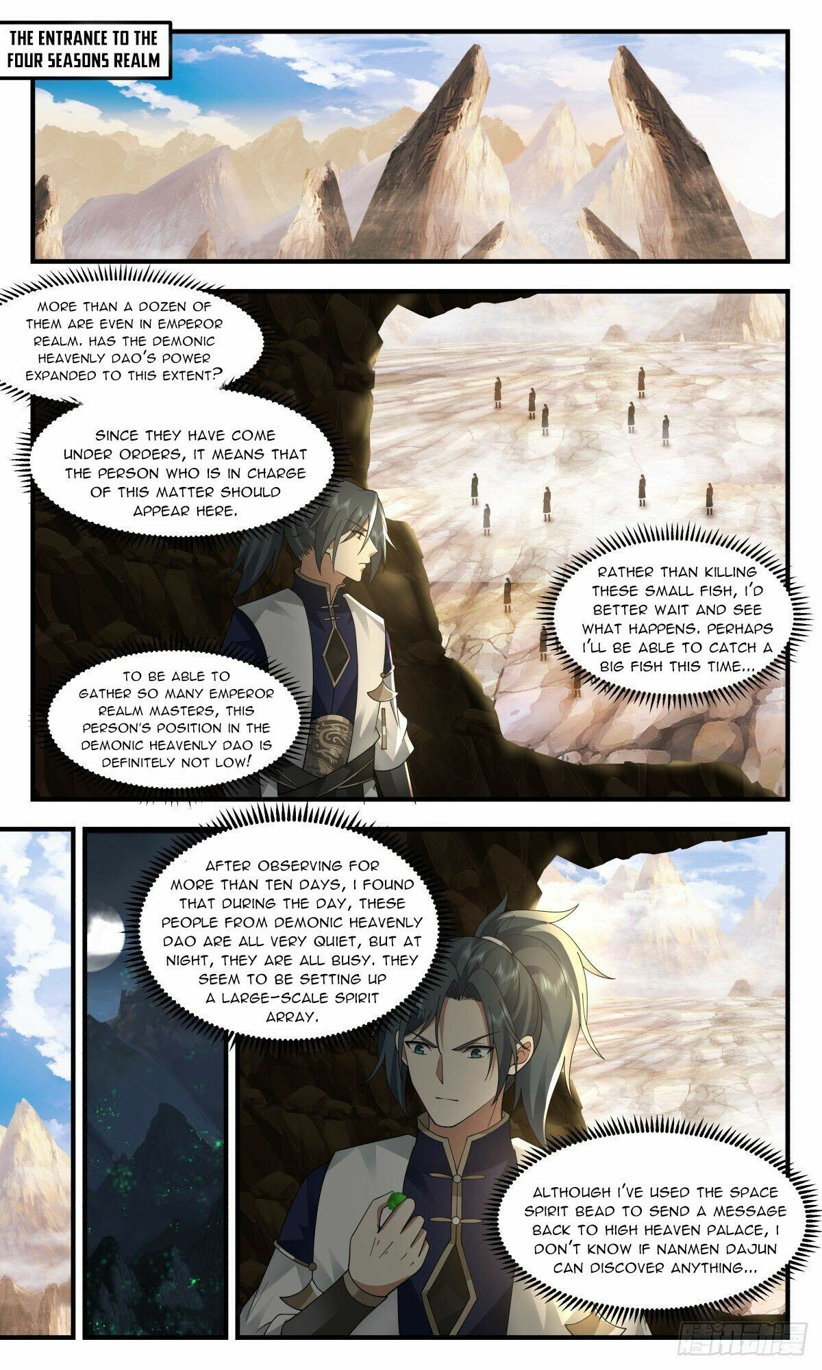 Martial Peak Chapter 2480 - page 3