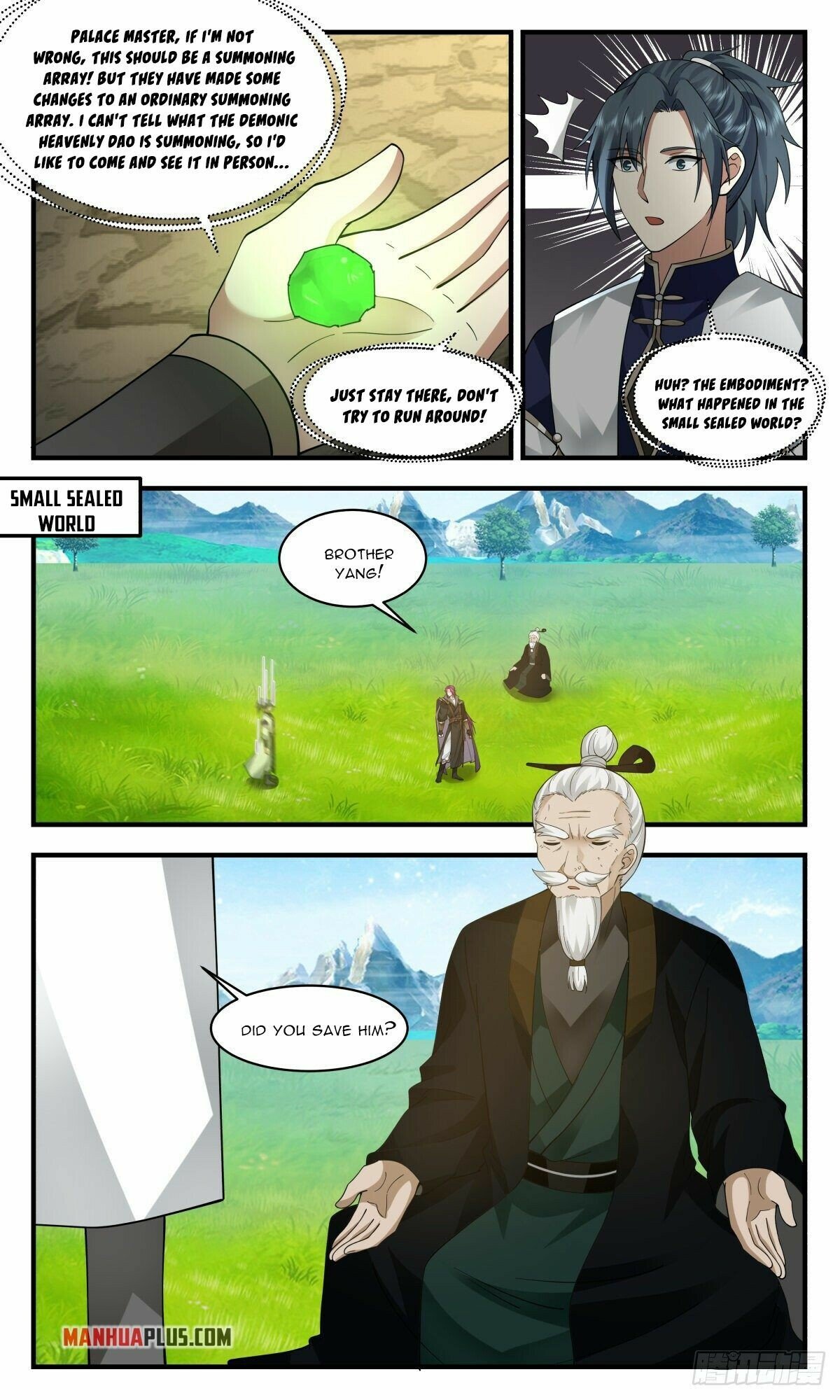 Martial Peak Chapter 2480 - page 4