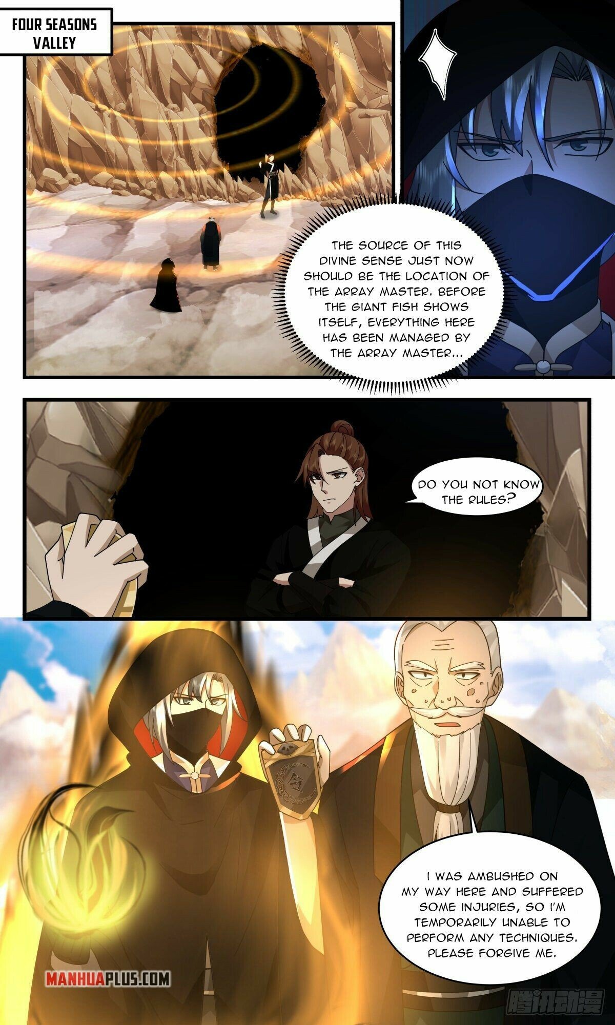 Martial Peak Chapter 2480 - page 7