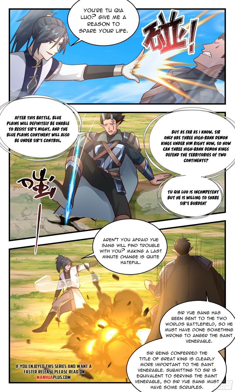 Martial Peak Chapter 2389 - page 7