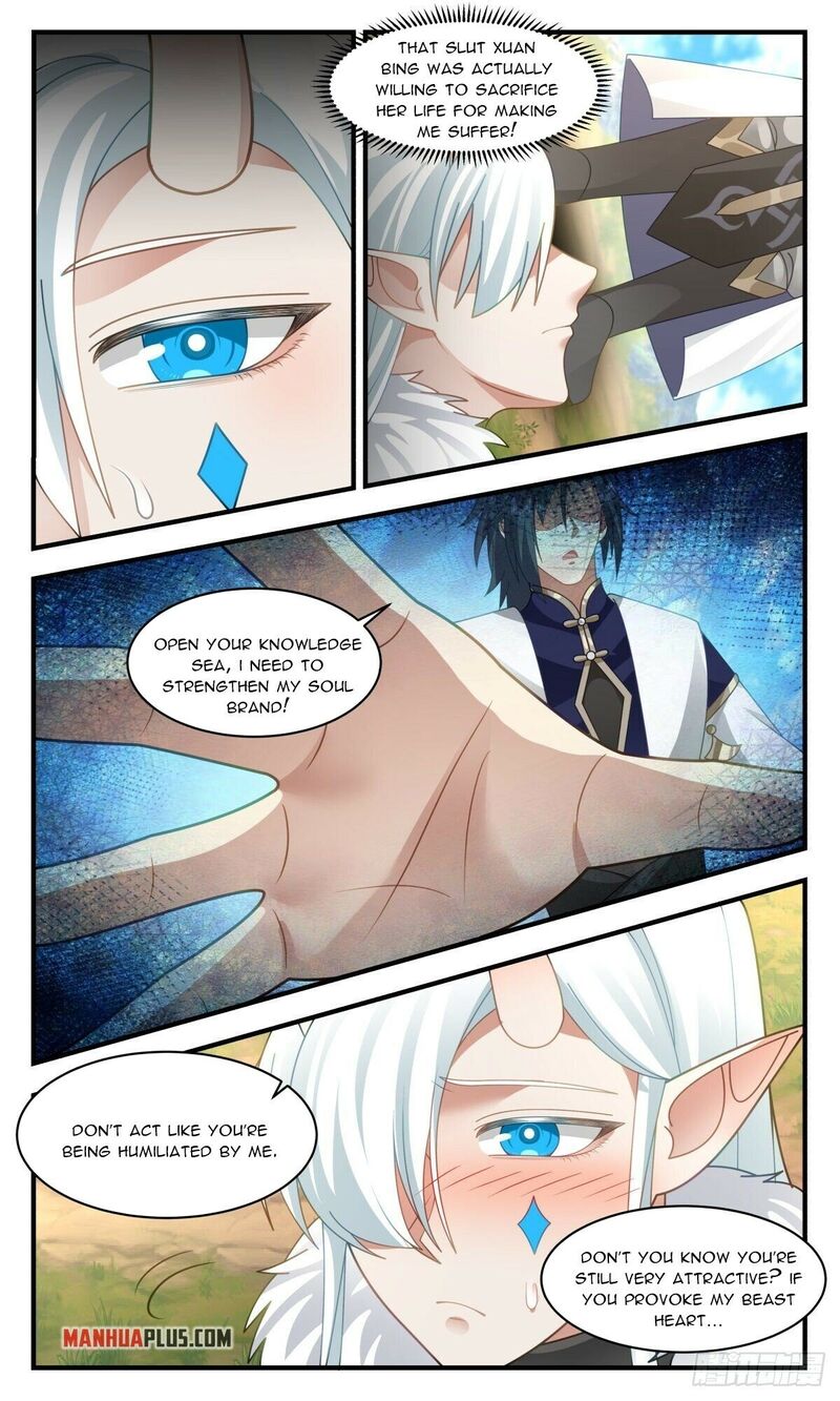 Martial Peak Chapter 2440 - page 2