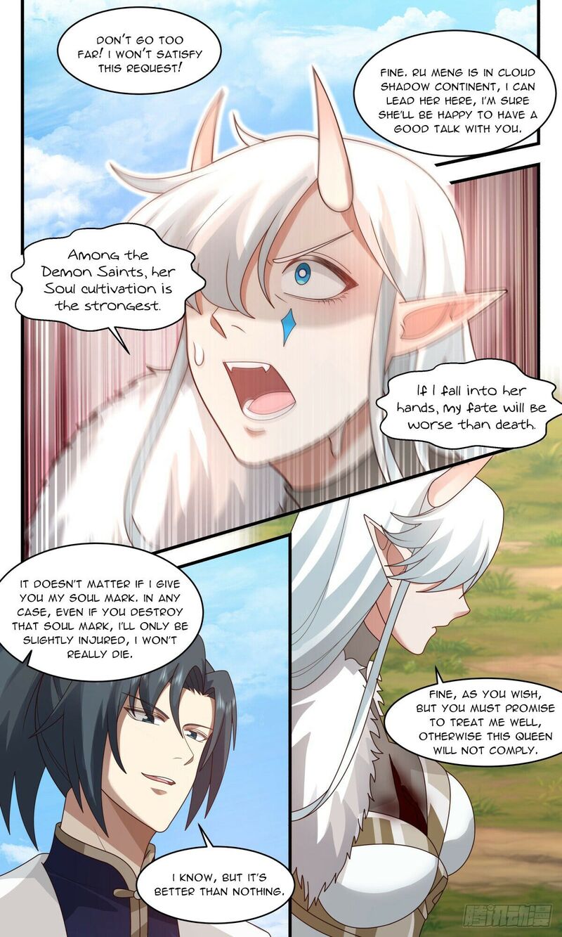 Martial Peak Chapter 2440 - page 4