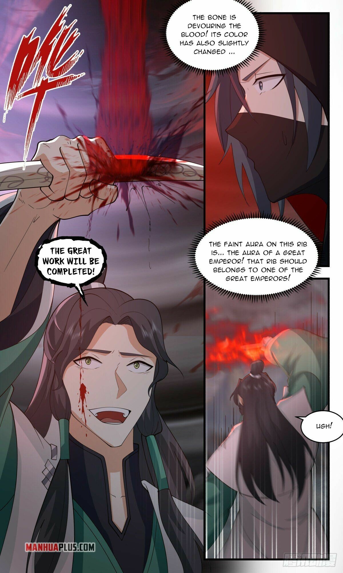 Martial Peak Chapter 2481 - page 4