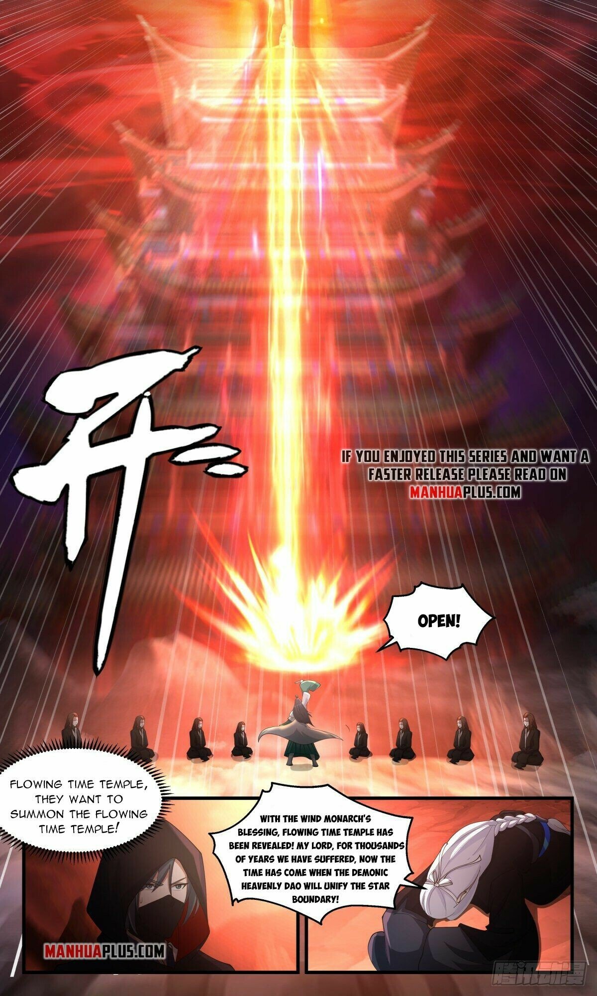 Martial Peak Chapter 2481 - page 6