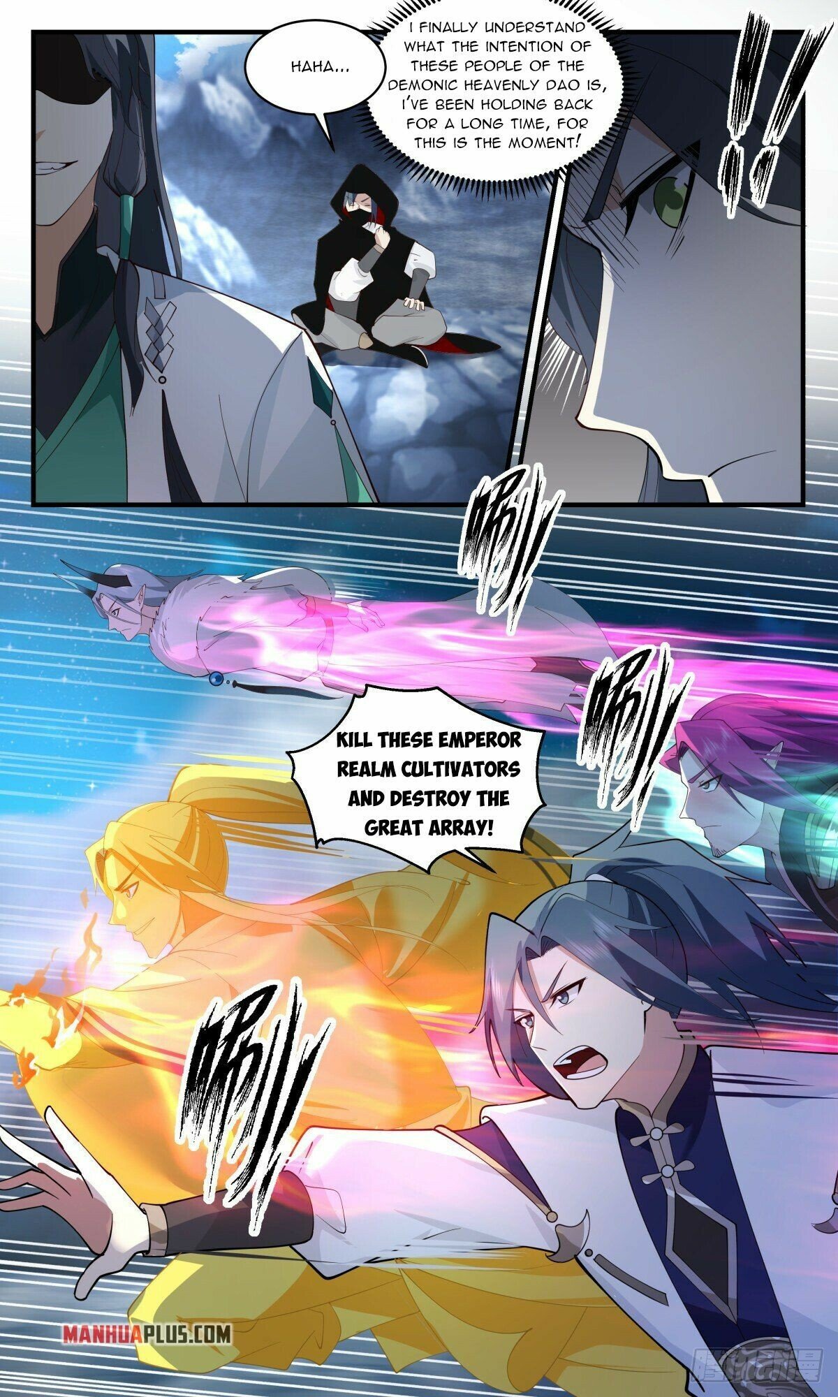 Martial Peak Chapter 2481 - page 7