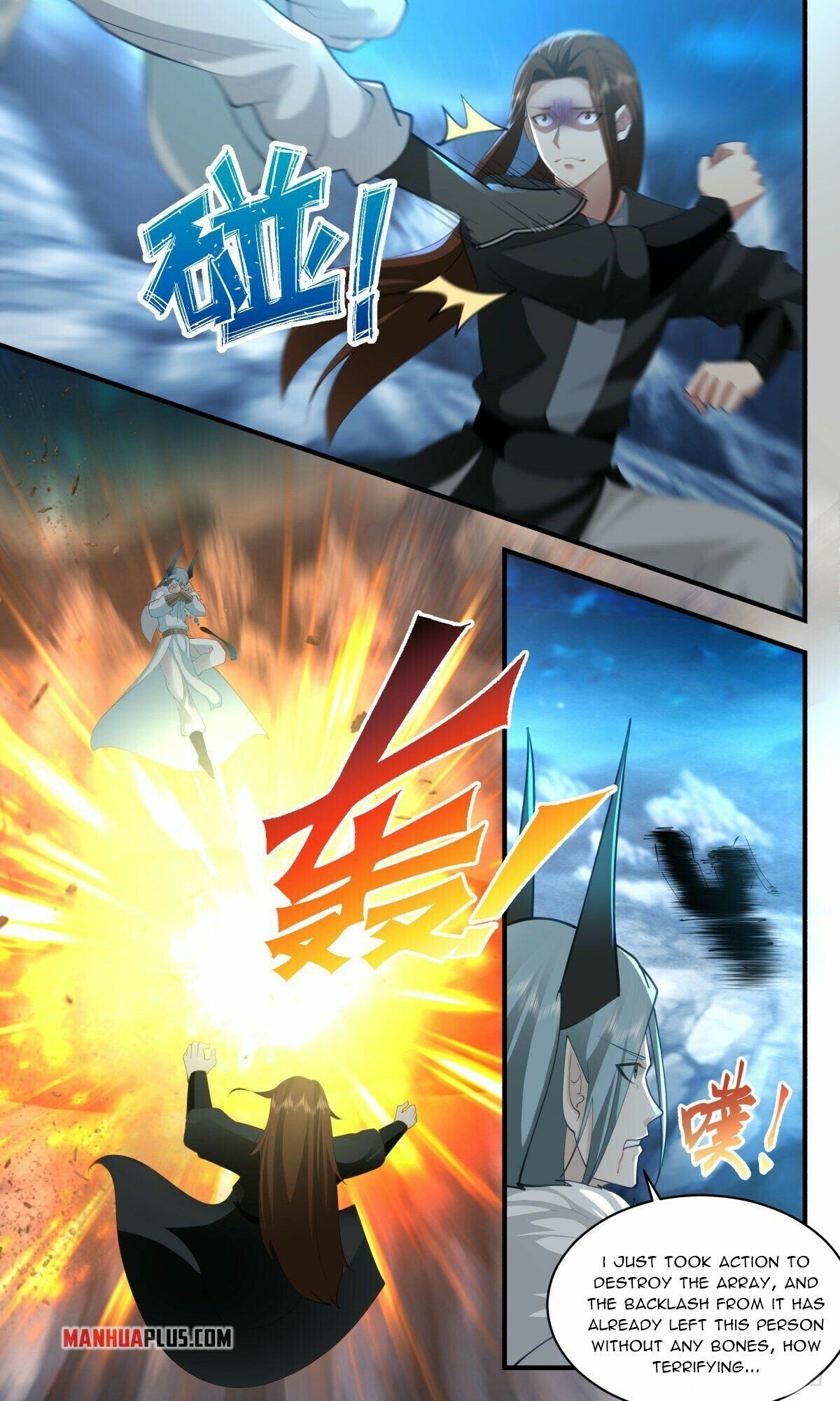 Martial Peak Chapter 2481 - page 8