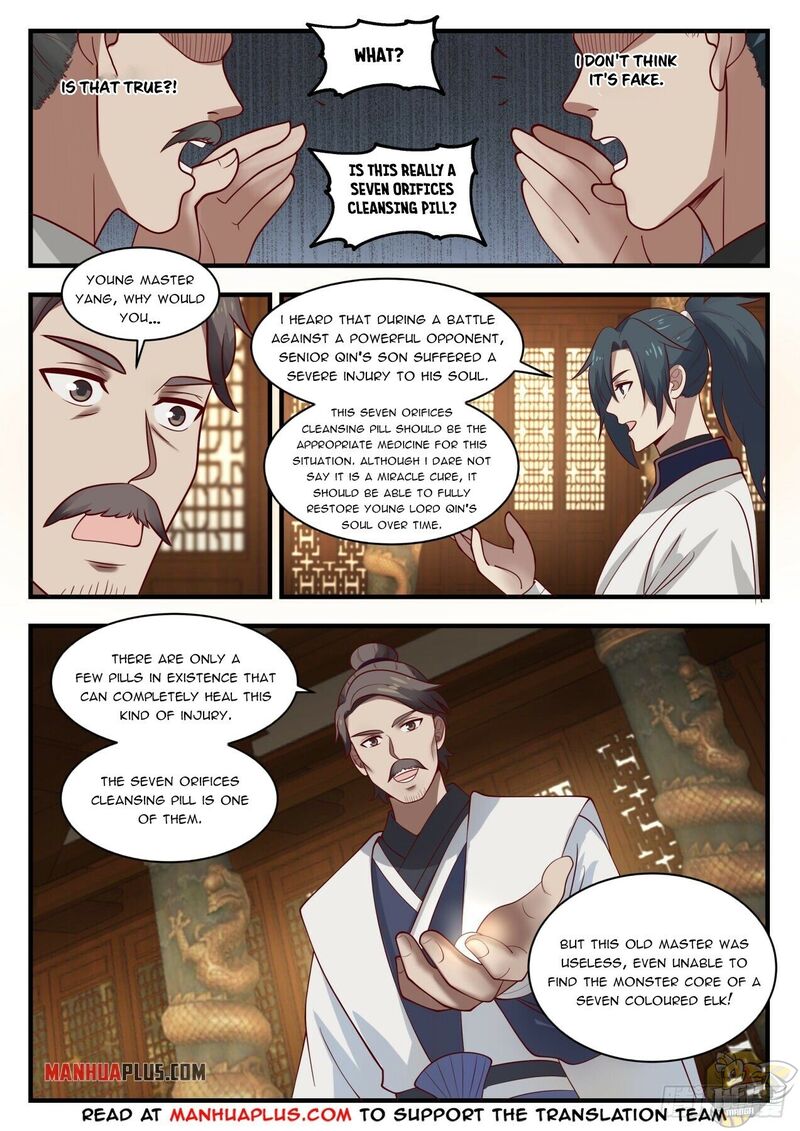 Martial Peak Chapter 1448 - page 8