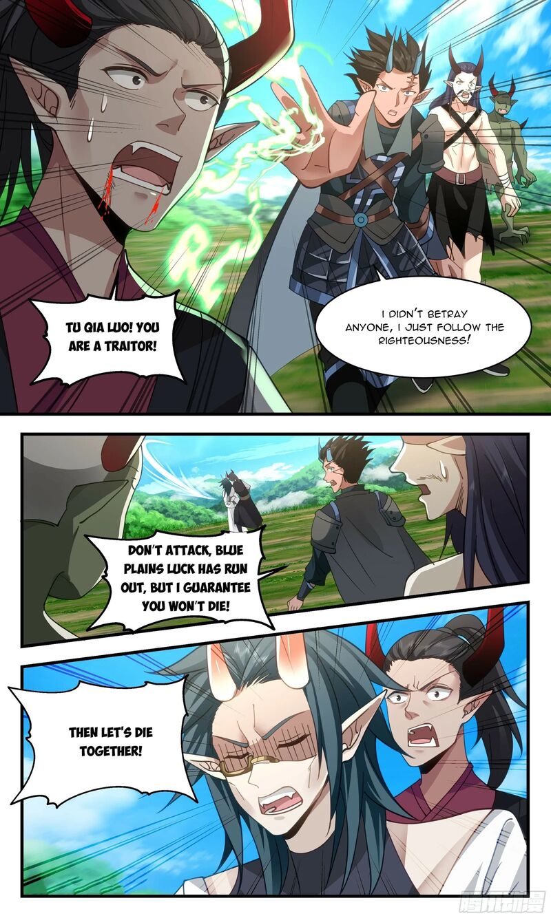 Martial Peak Chapter 2390 - page 7