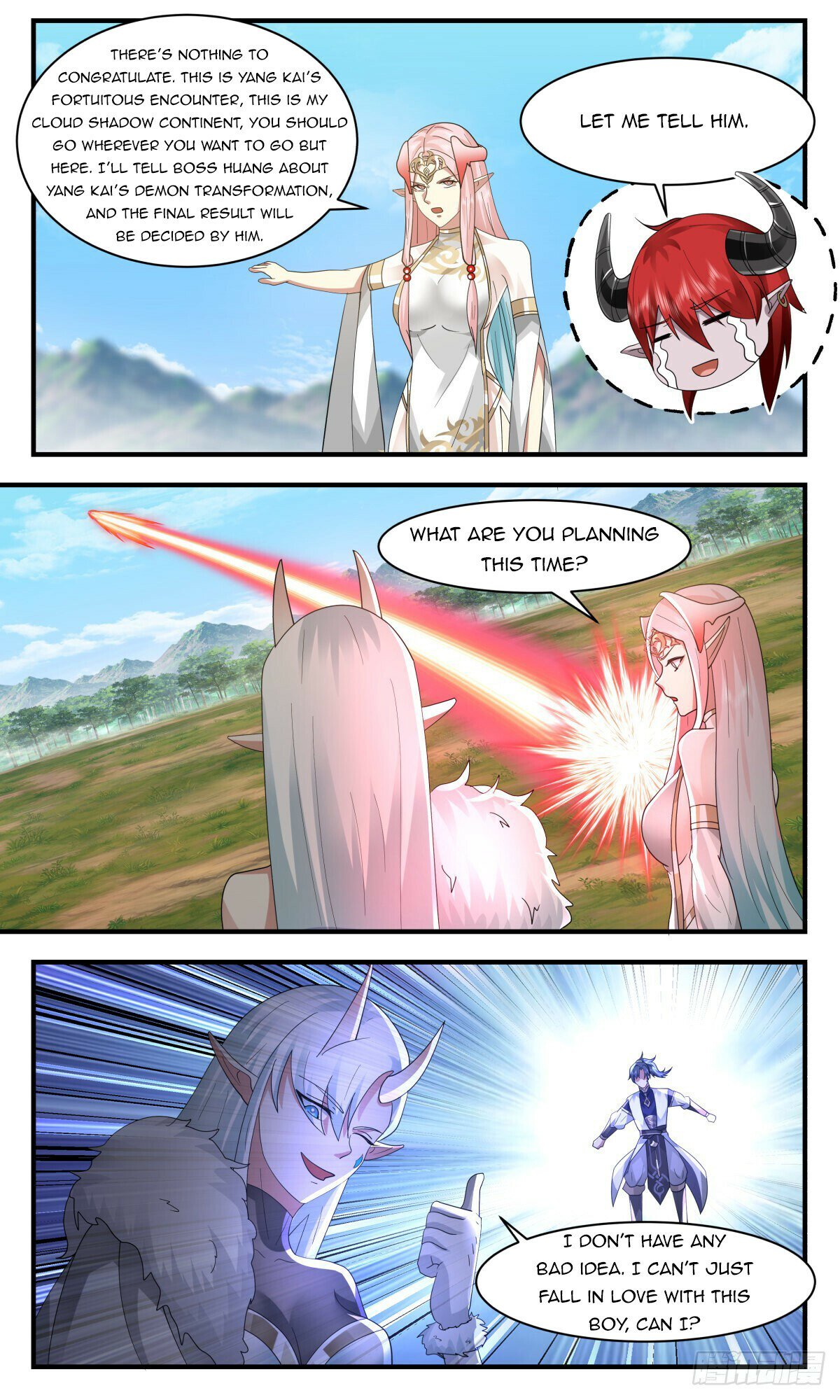 Martial Peak Chapter 2441 - page 3